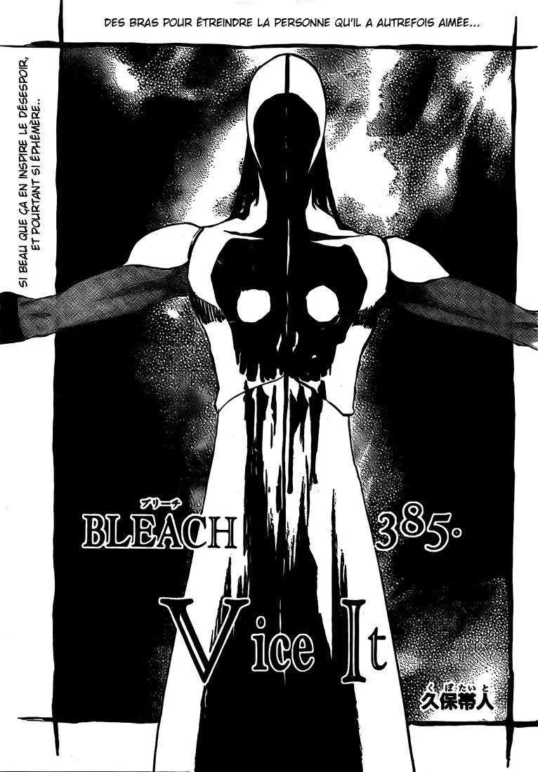 Bleach - 44 - 655150630dd07.webp