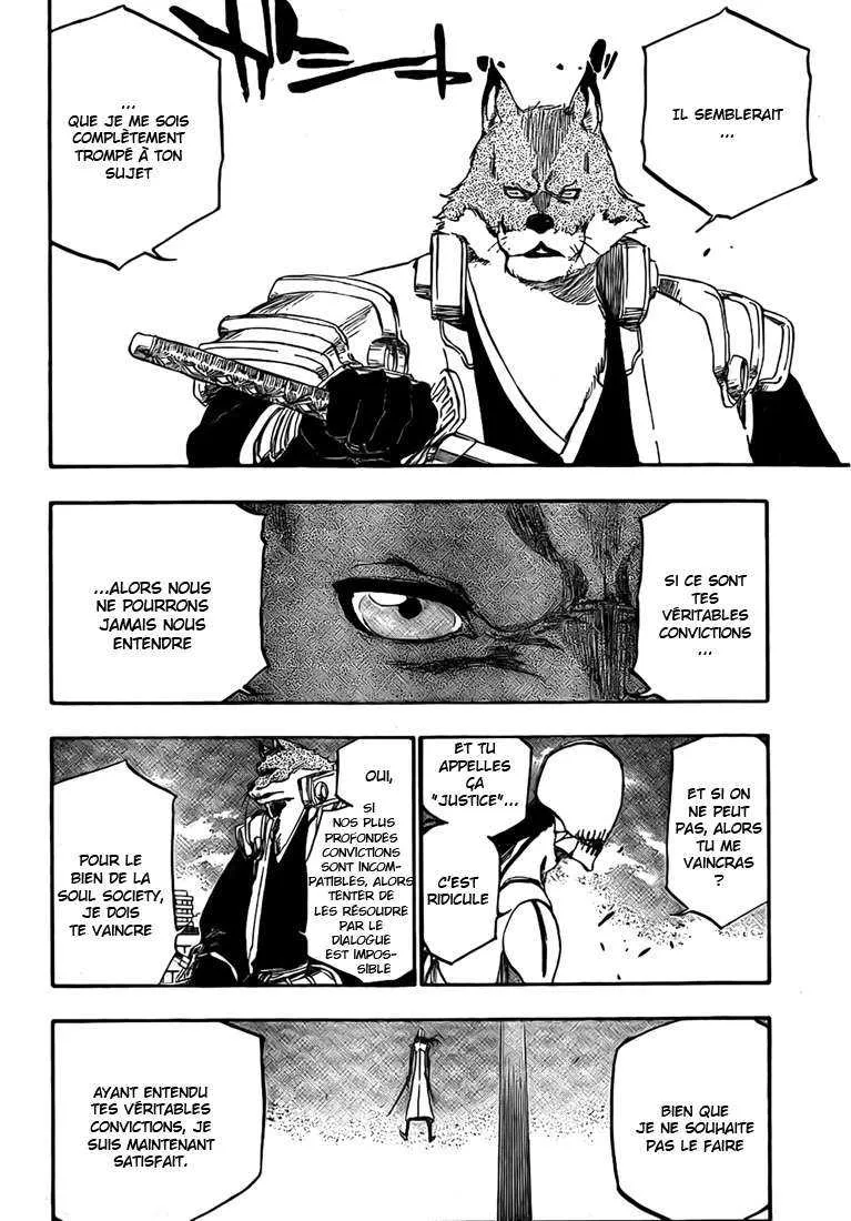 Bleach - 44 - 6551506512d27.webp