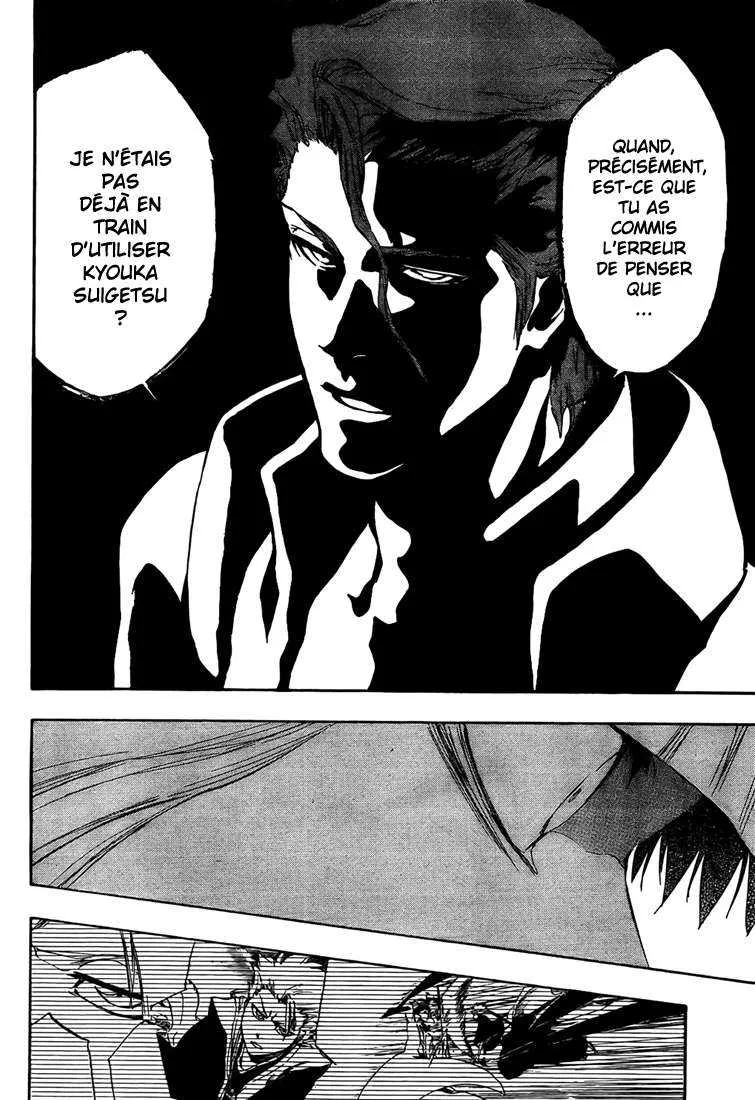 Bleach - 45 - 6551509dc0935.webp