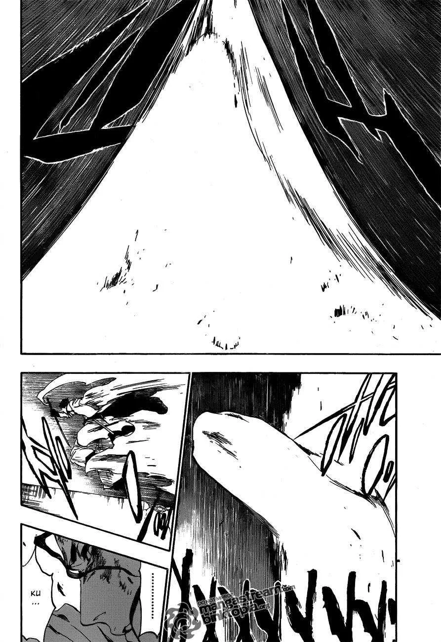 Bleach - 45 - 655150a8ed3be.webp