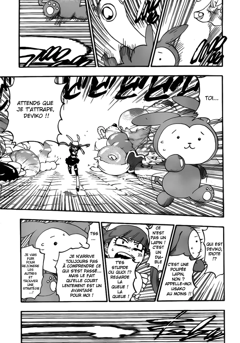 Bleach - 470 - 655150ea099d5.webp