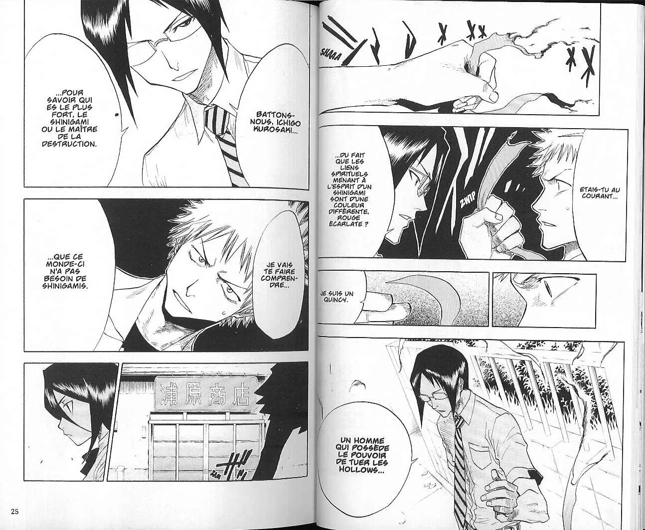 Bleach - 5 - 6551514eb03f9.webp