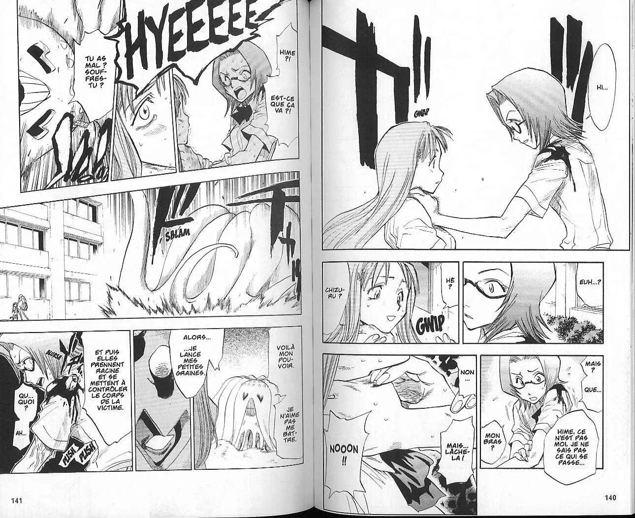 Bleach - 5 - 655151601edf2.webp