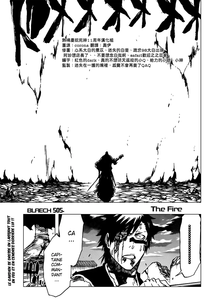 Bleach - 505 - 6551517ac5614.webp