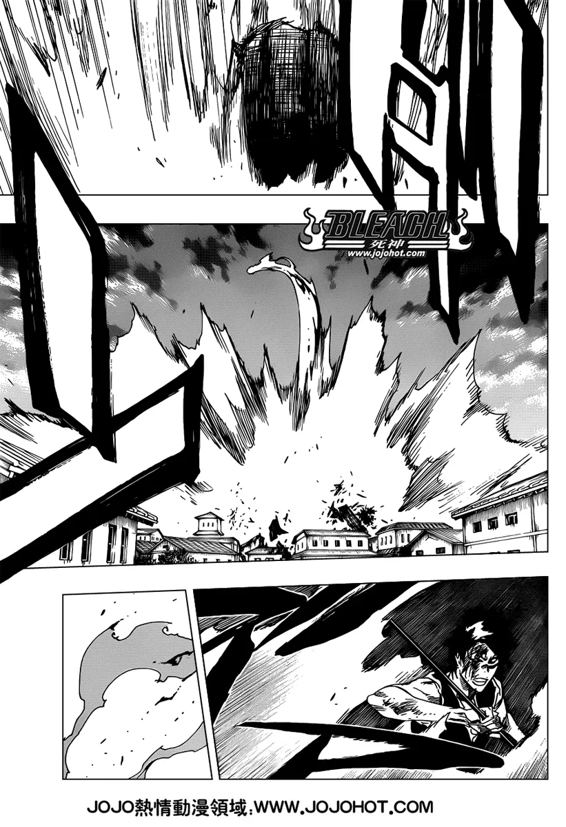 Bleach - 505 - 6551517b39136.webp
