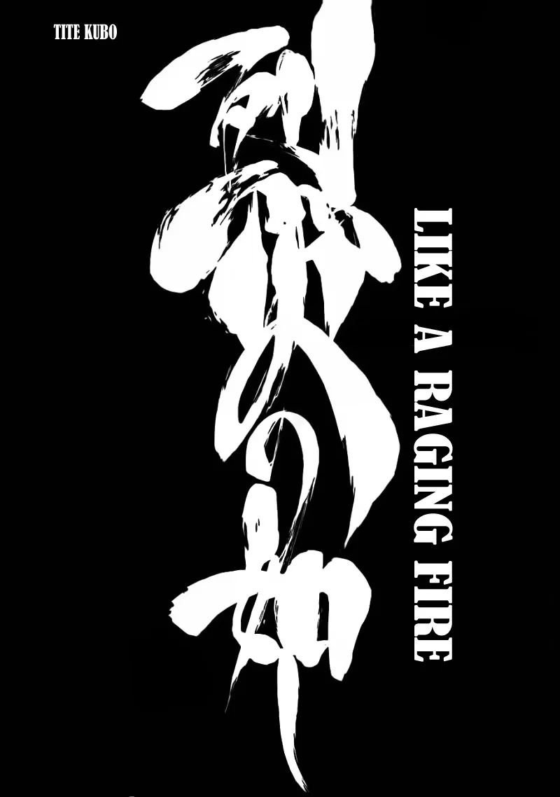 Bleach - 508 - 6551518657f9e.webp