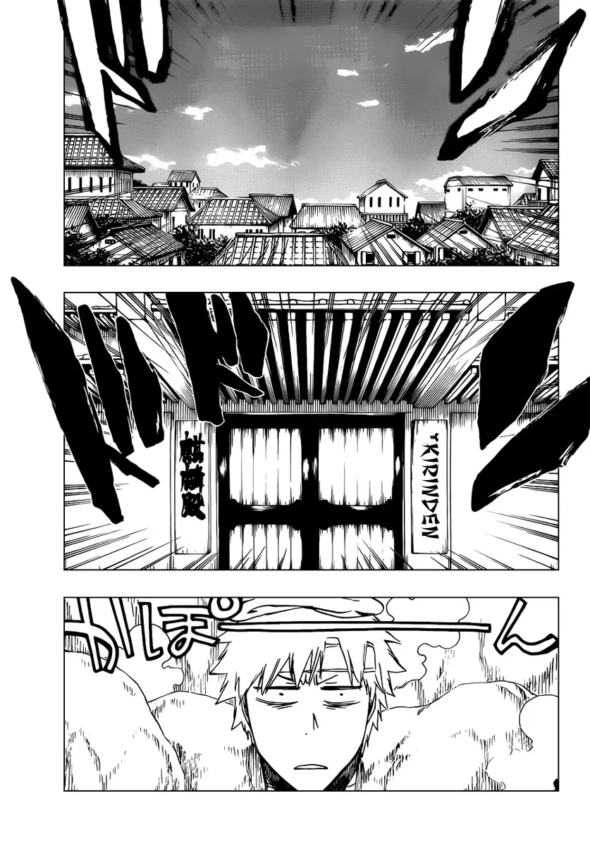 Bleach - 519 - 655151b34c3bb.webp