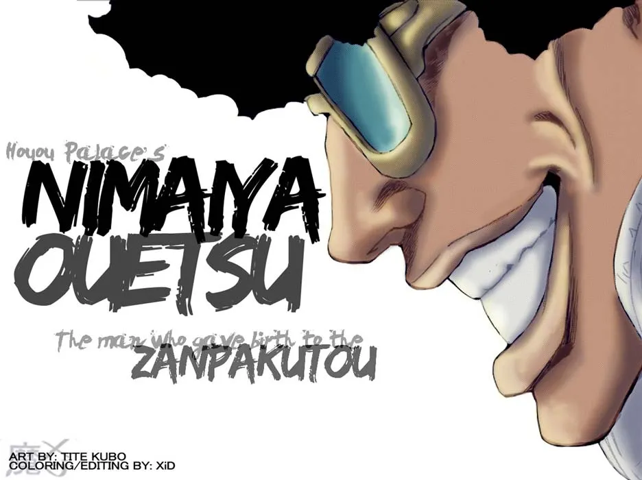Bleach - 525 - 655151cd04af8.webp