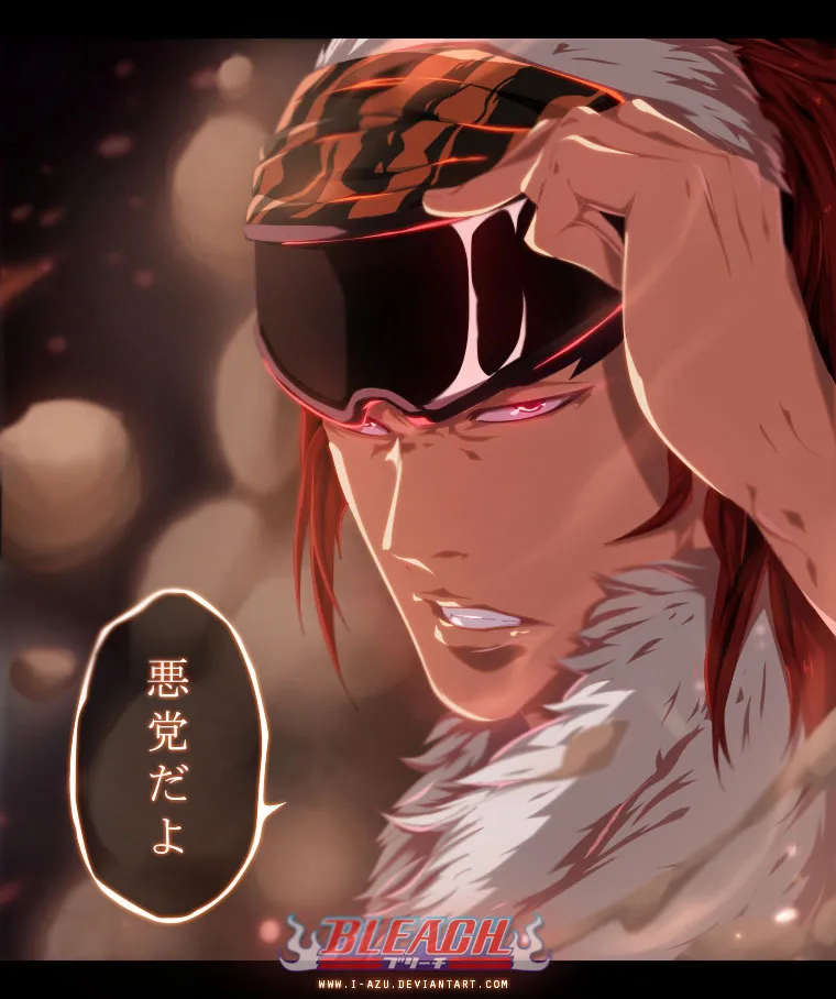 Bleach - 584 - 655152bf904e1.webp