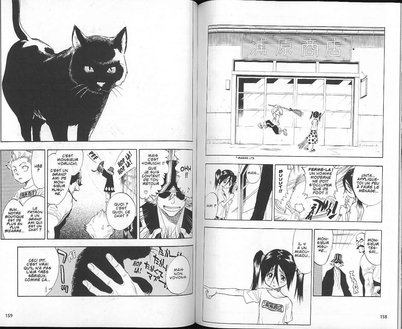 Bleach - 6 - 65515317e2953.webp