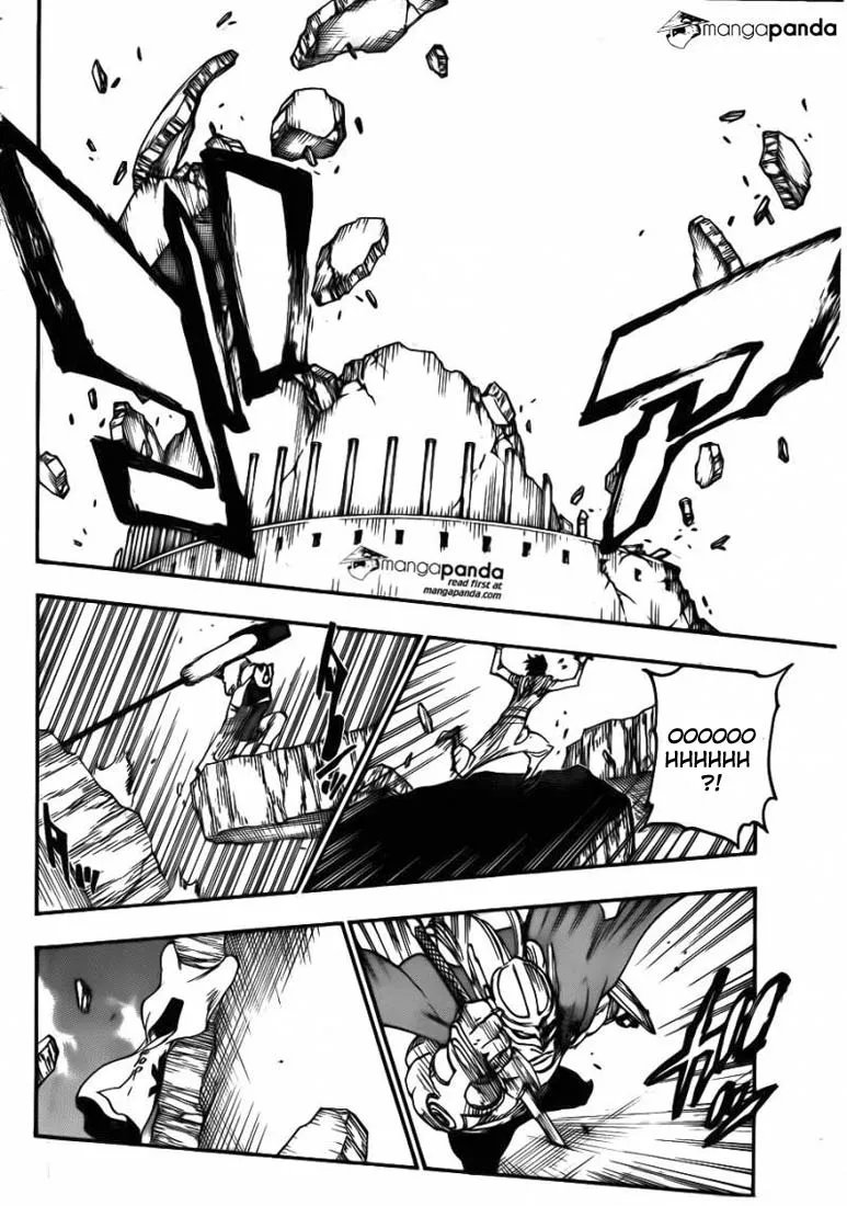 Bleach - 626 - 65515383900a2.webp