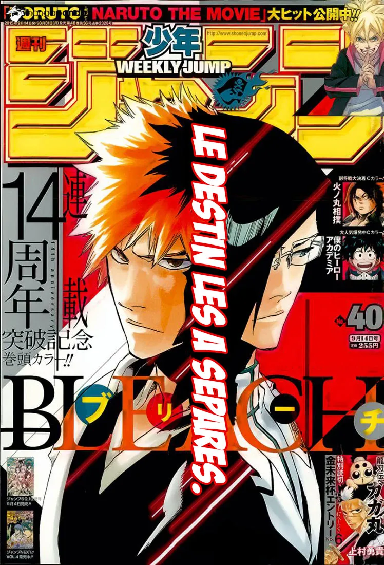 Bleach - 640 - 655153bd3a201.webp