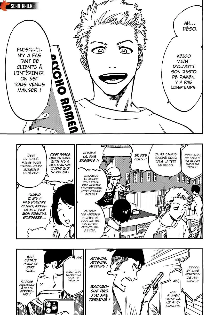 Bleach - 686.5 - 655154b0046fc.webp