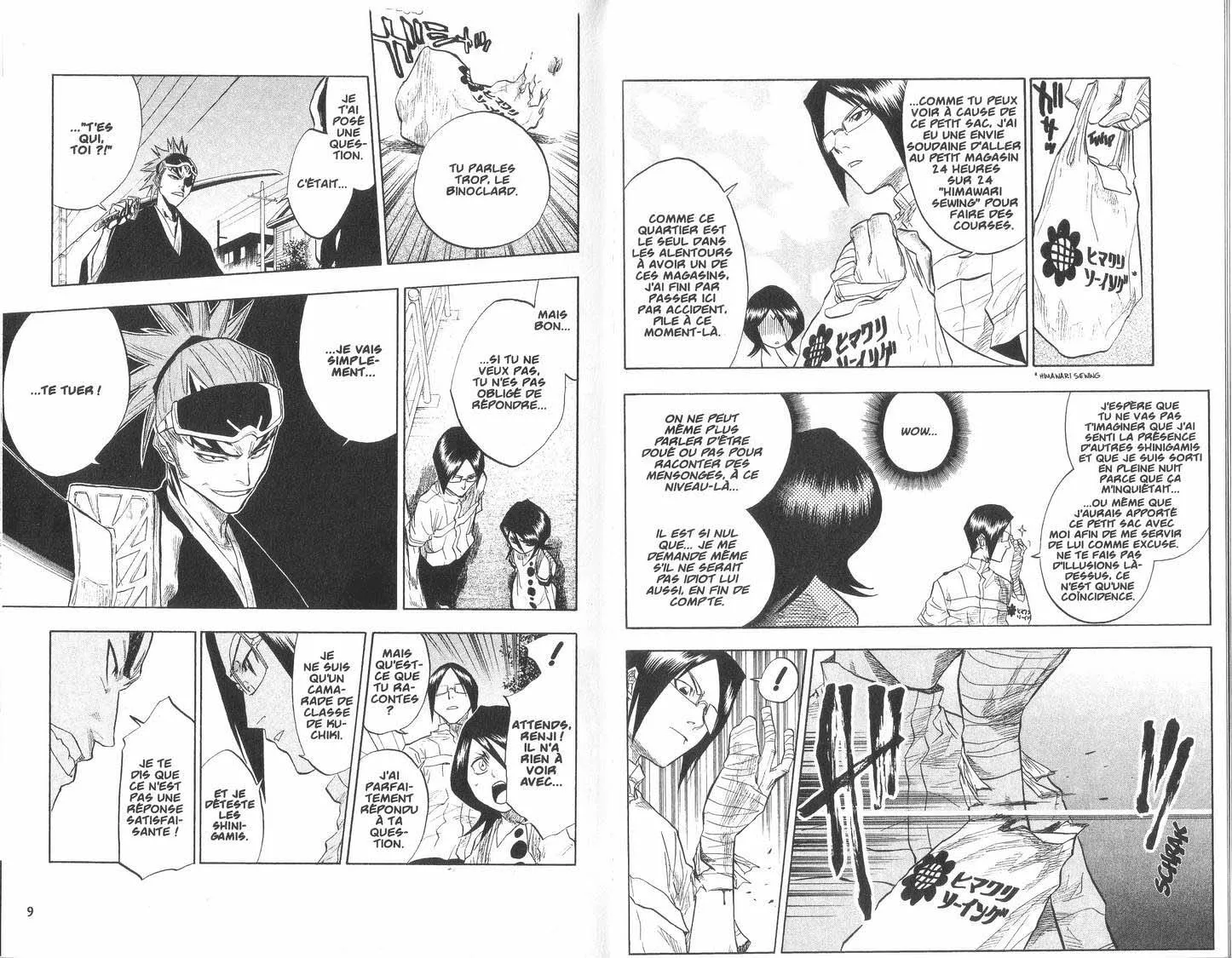 Bleach - 7 - 655154bceb419.webp
