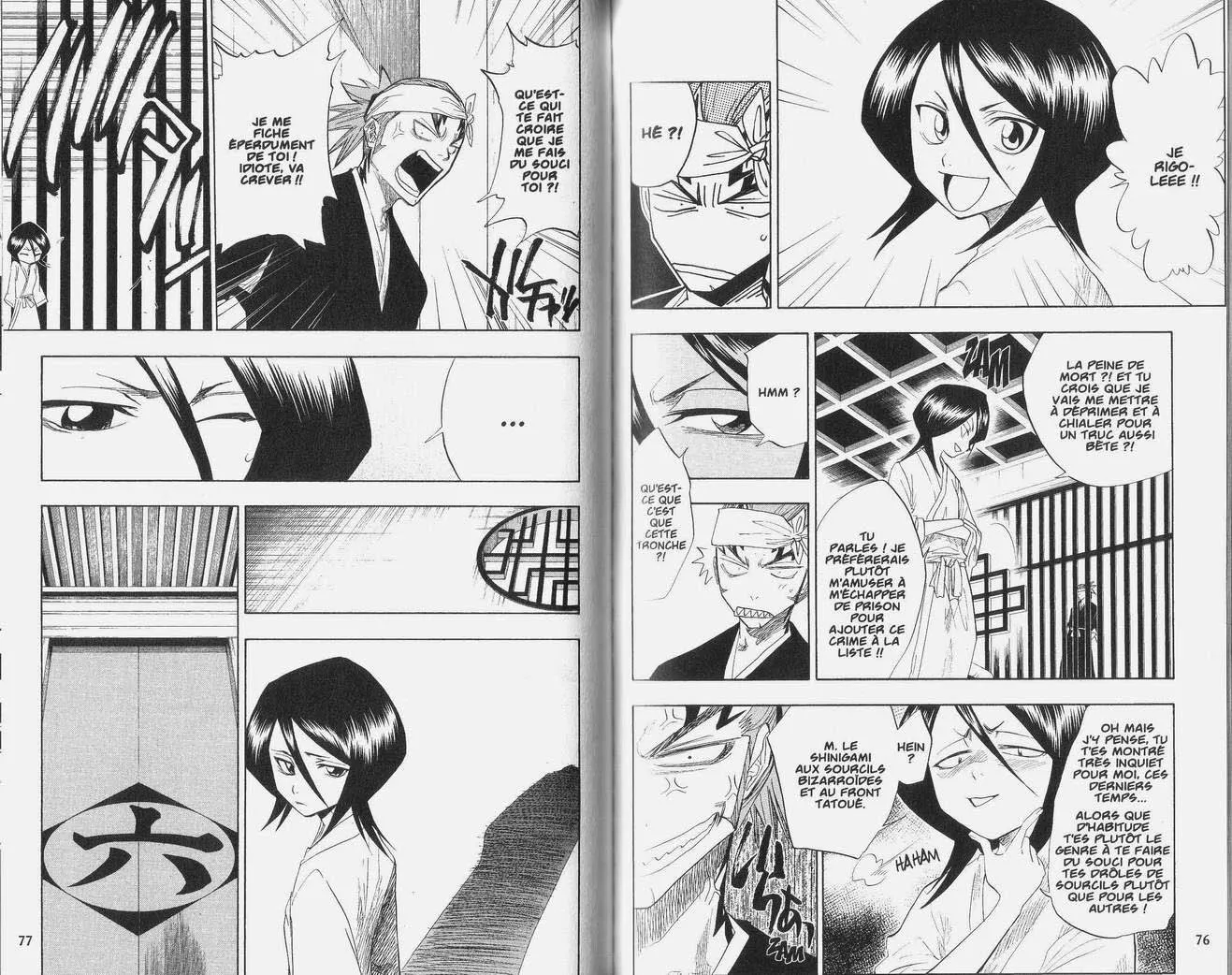Bleach - 8 - 655154e9573cb.webp
