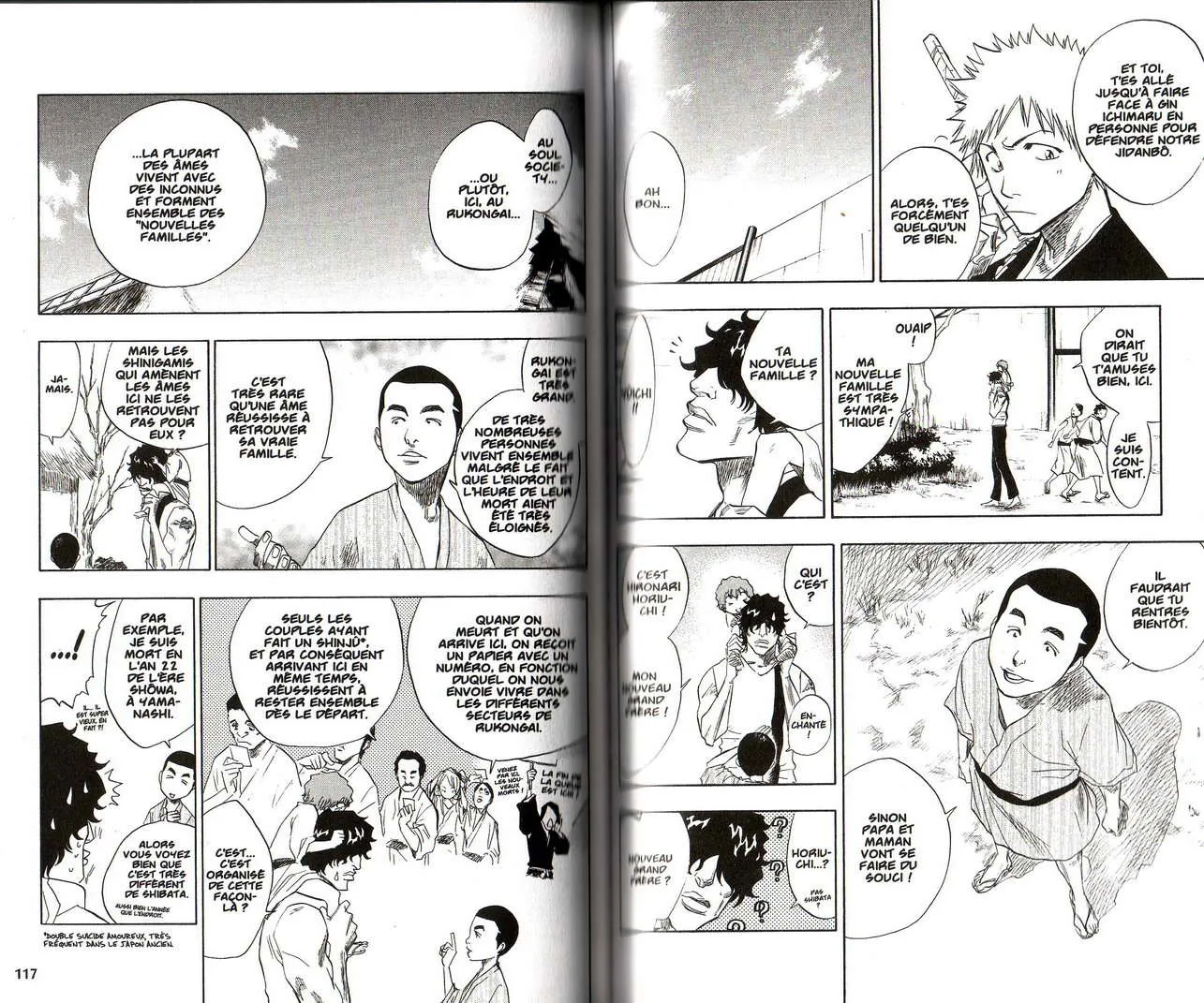 Bleach - 9 - 65515509b36b8.webp