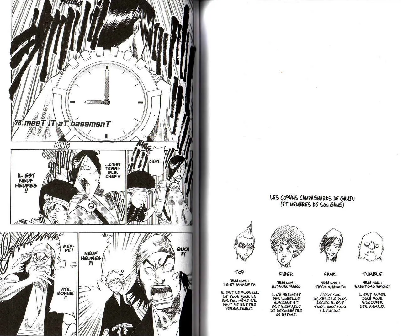Bleach - 9 - 6551550ddab0b.webp