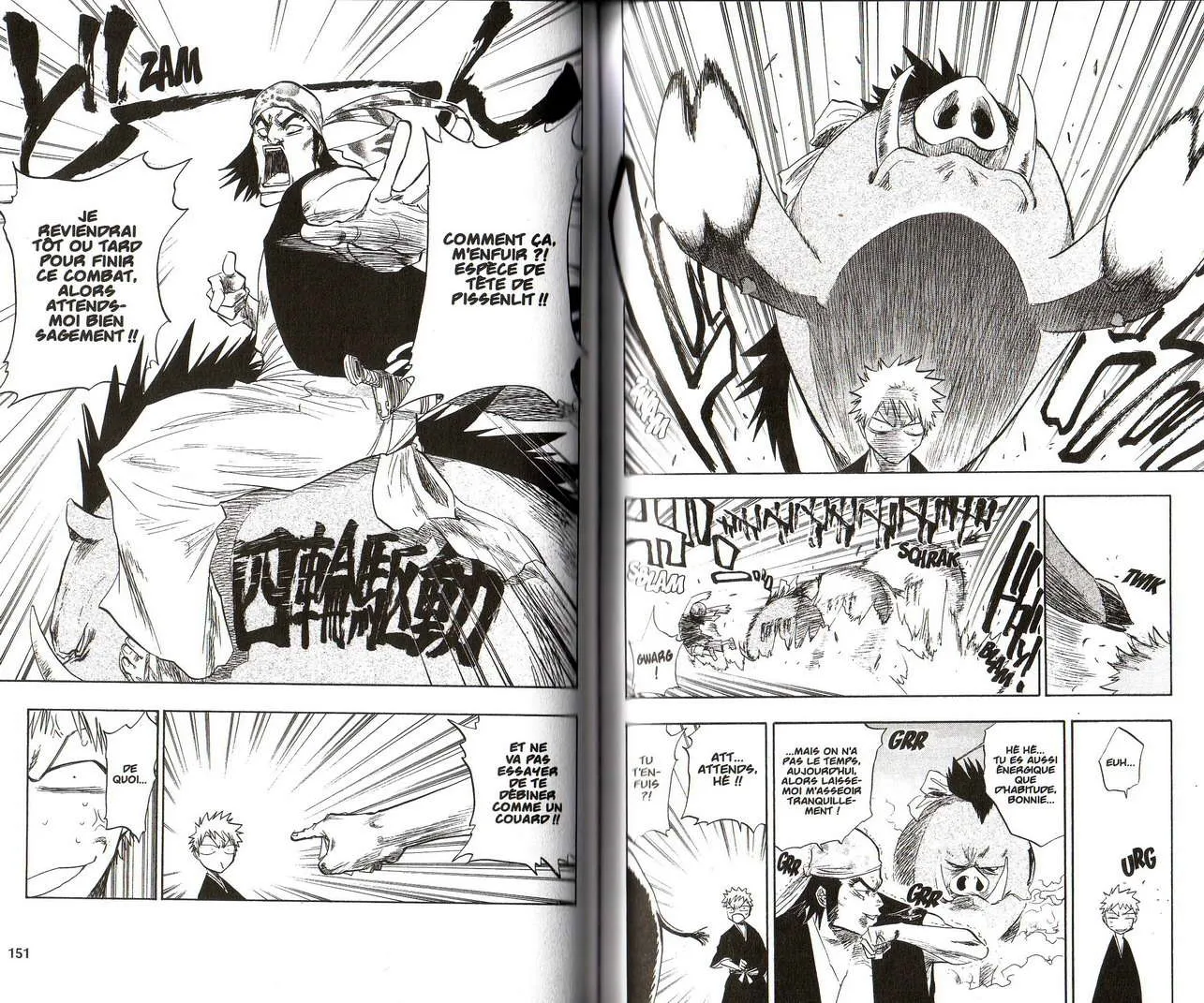Bleach - 9 - 6551550e3184b.webp