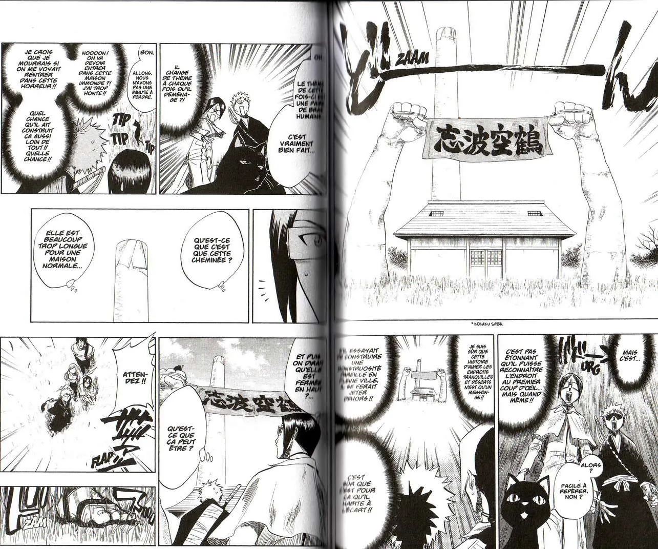 Bleach - 9 - 6551550f35683.webp