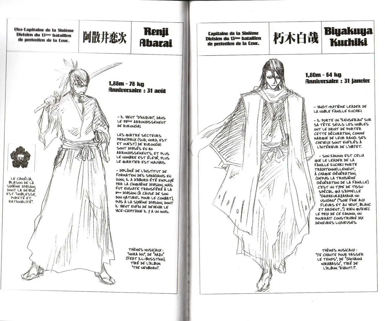 Bleach - 9 - 65515513526fa.webp
