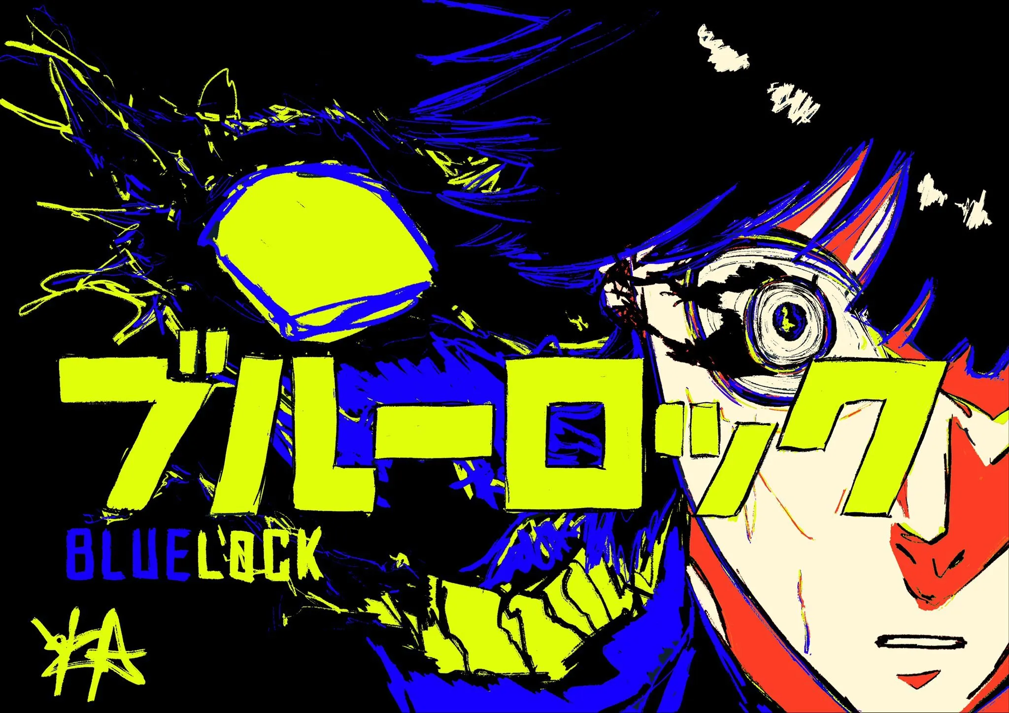 Blue Lock - 86 - 65516758240a3.webp