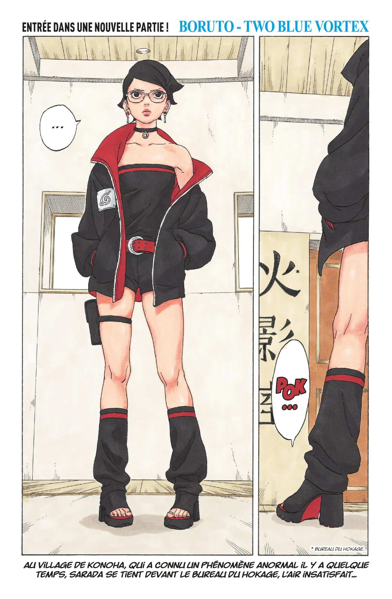 Boruto: Two Blue Vortex - 1 - 65d0da302de13.webp