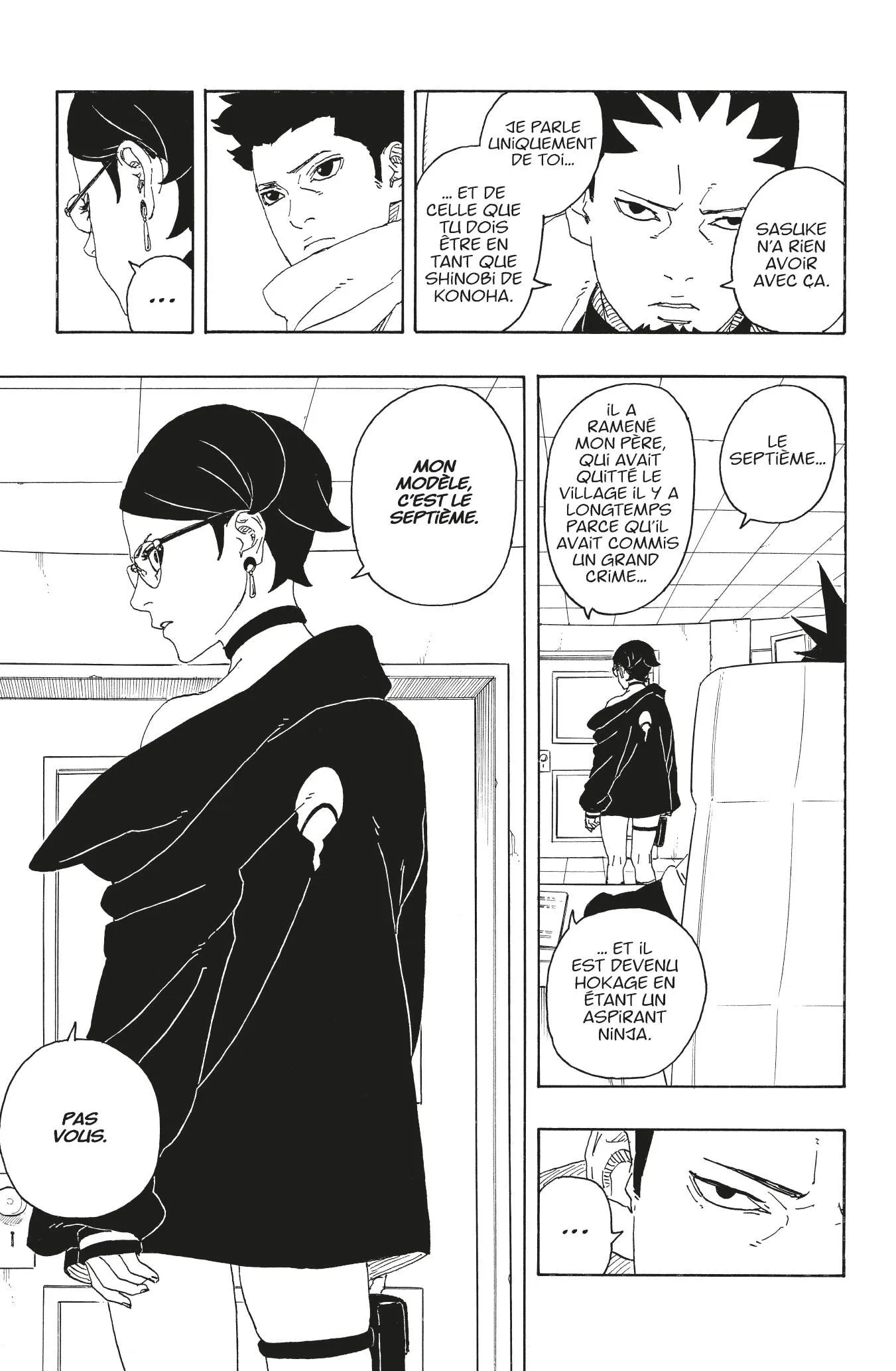 Boruto: Two Blue Vortex - 1 - 65d0da33b4d6f.webp