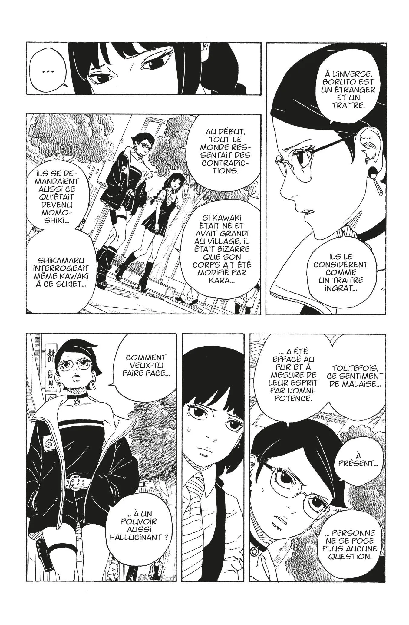 Boruto: Two Blue Vortex - 1 - 65d0da3633952.webp