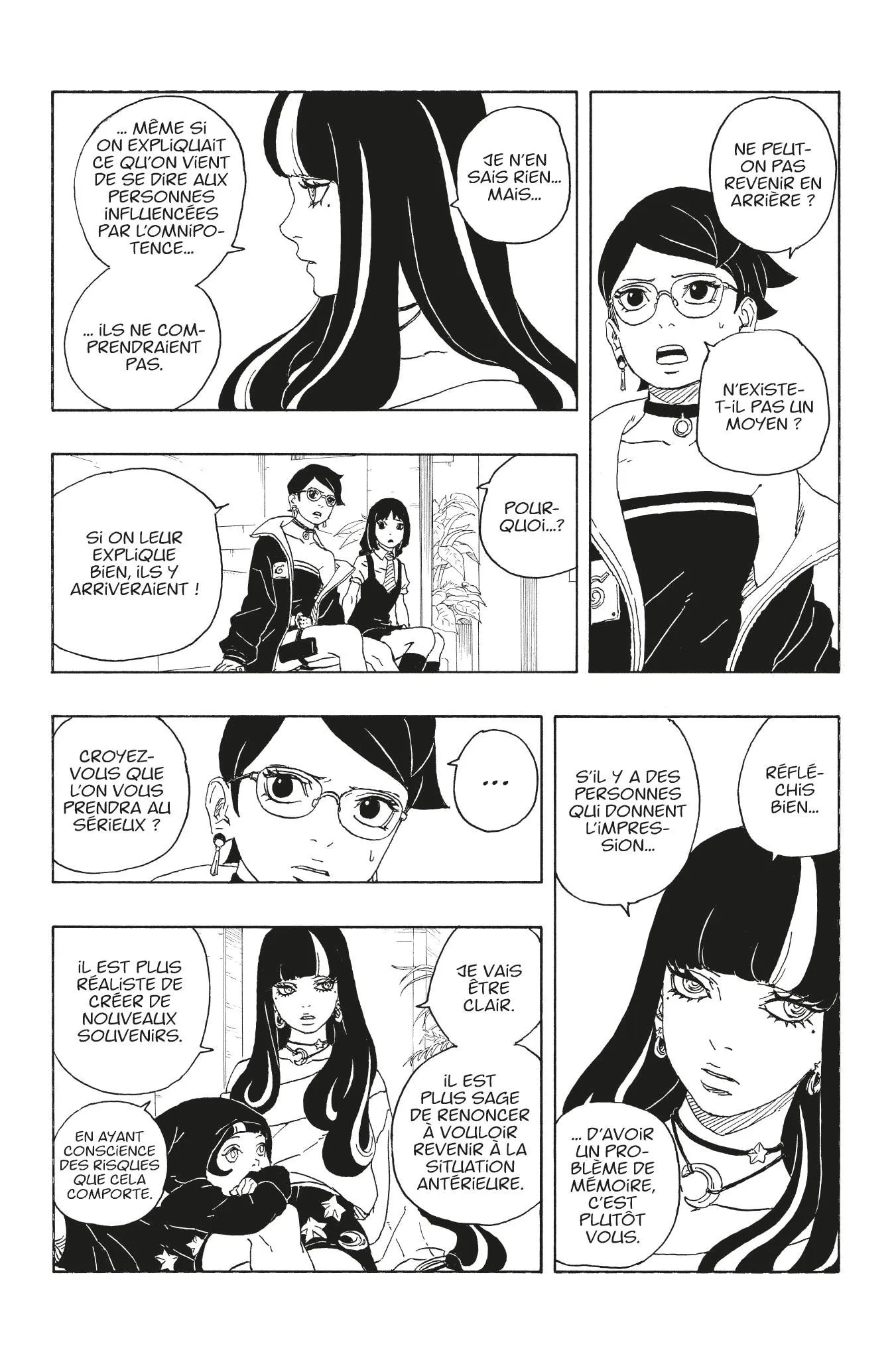 Boruto: Two Blue Vortex - 1 - 65d0da3834ba2.webp