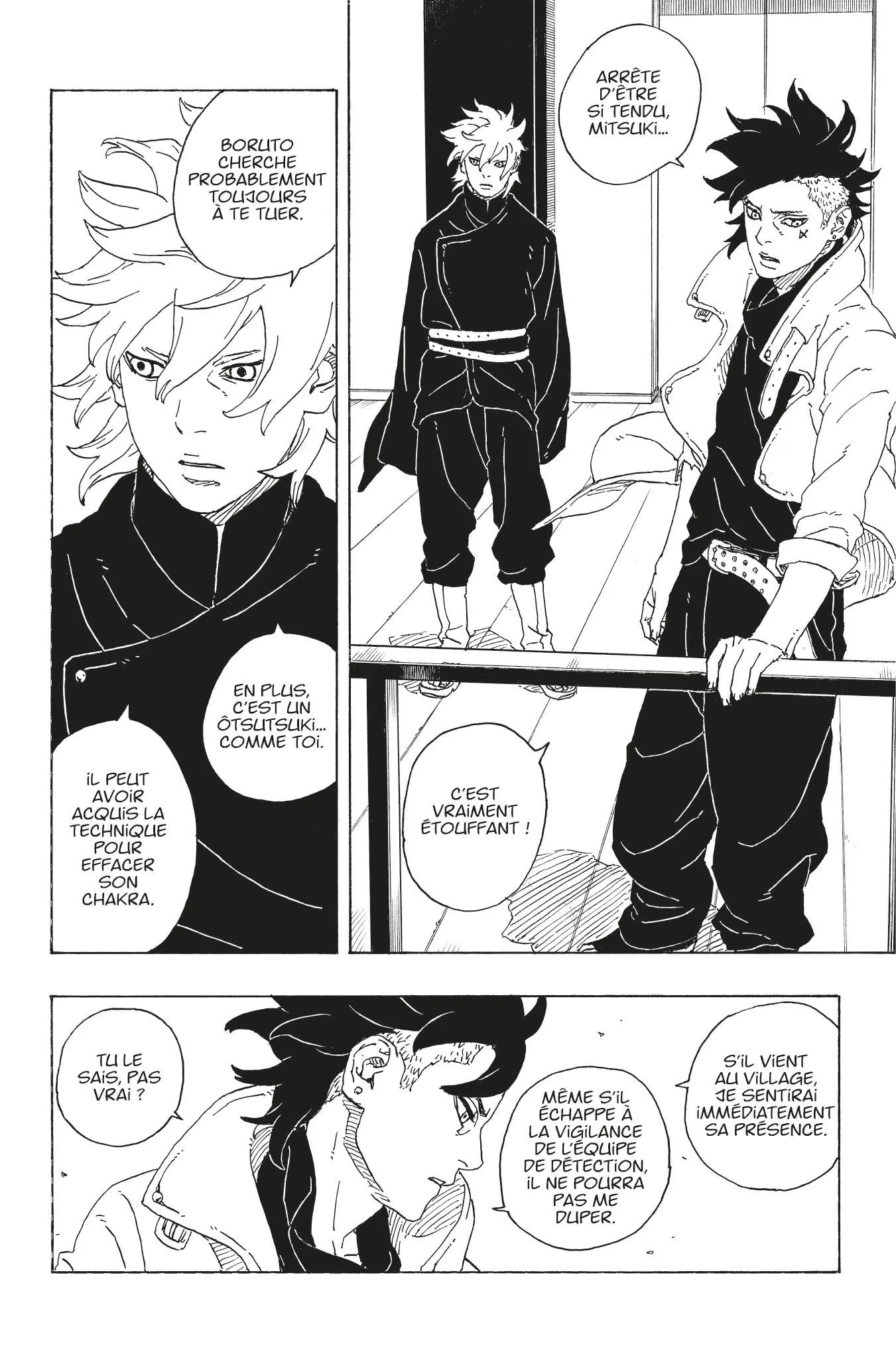 Boruto: Two Blue Vortex - 1 - 65d0da3b5aa28.webp