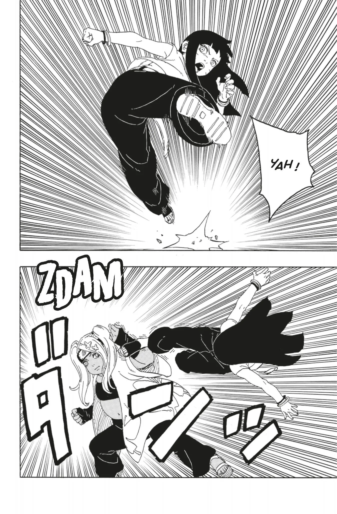 Boruto: Two Blue Vortex - 1 - 65d0da3d7a104.webp
