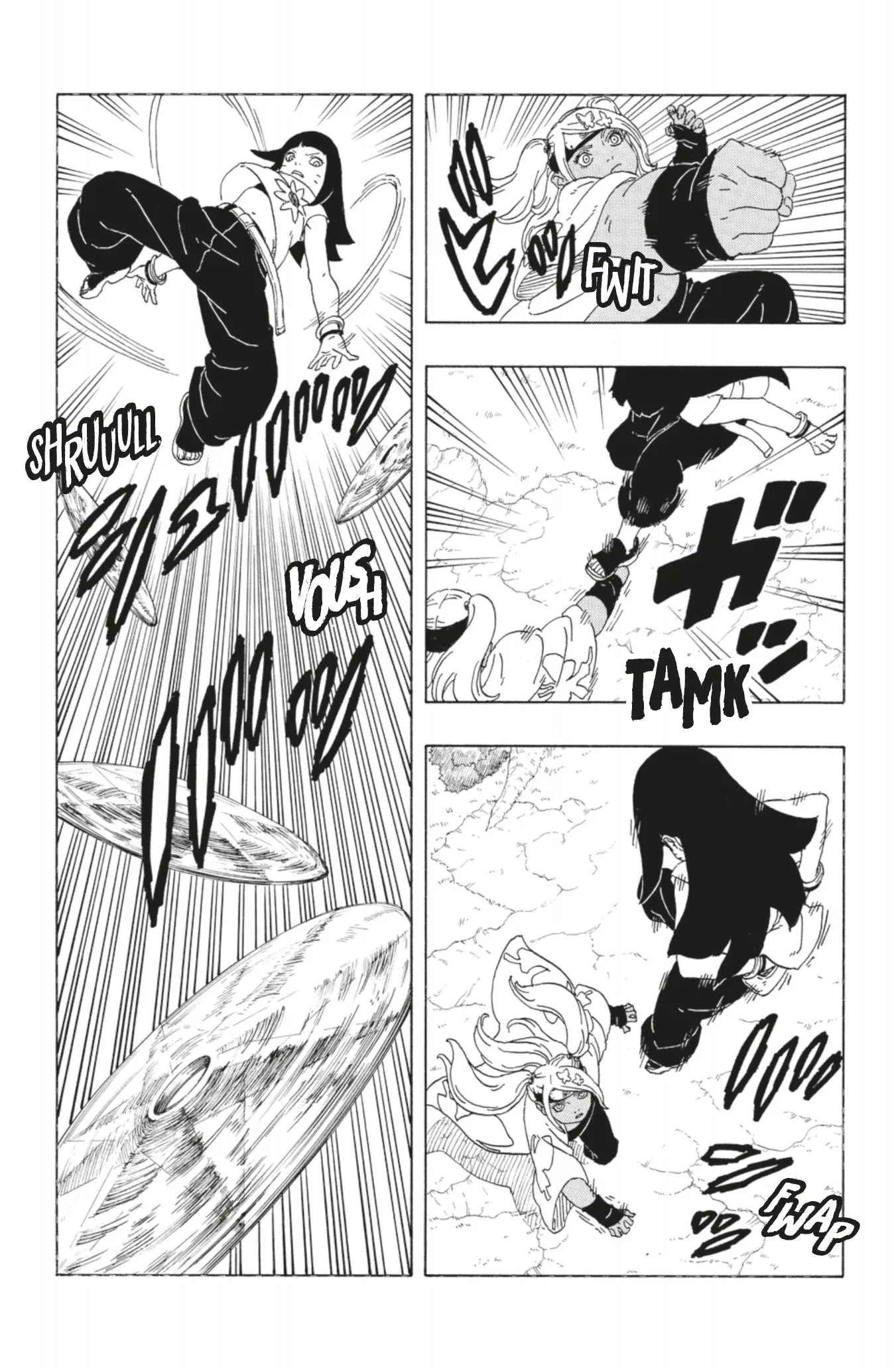 Boruto: Two Blue Vortex - 1 - 65d0da3e0c6c0.webp