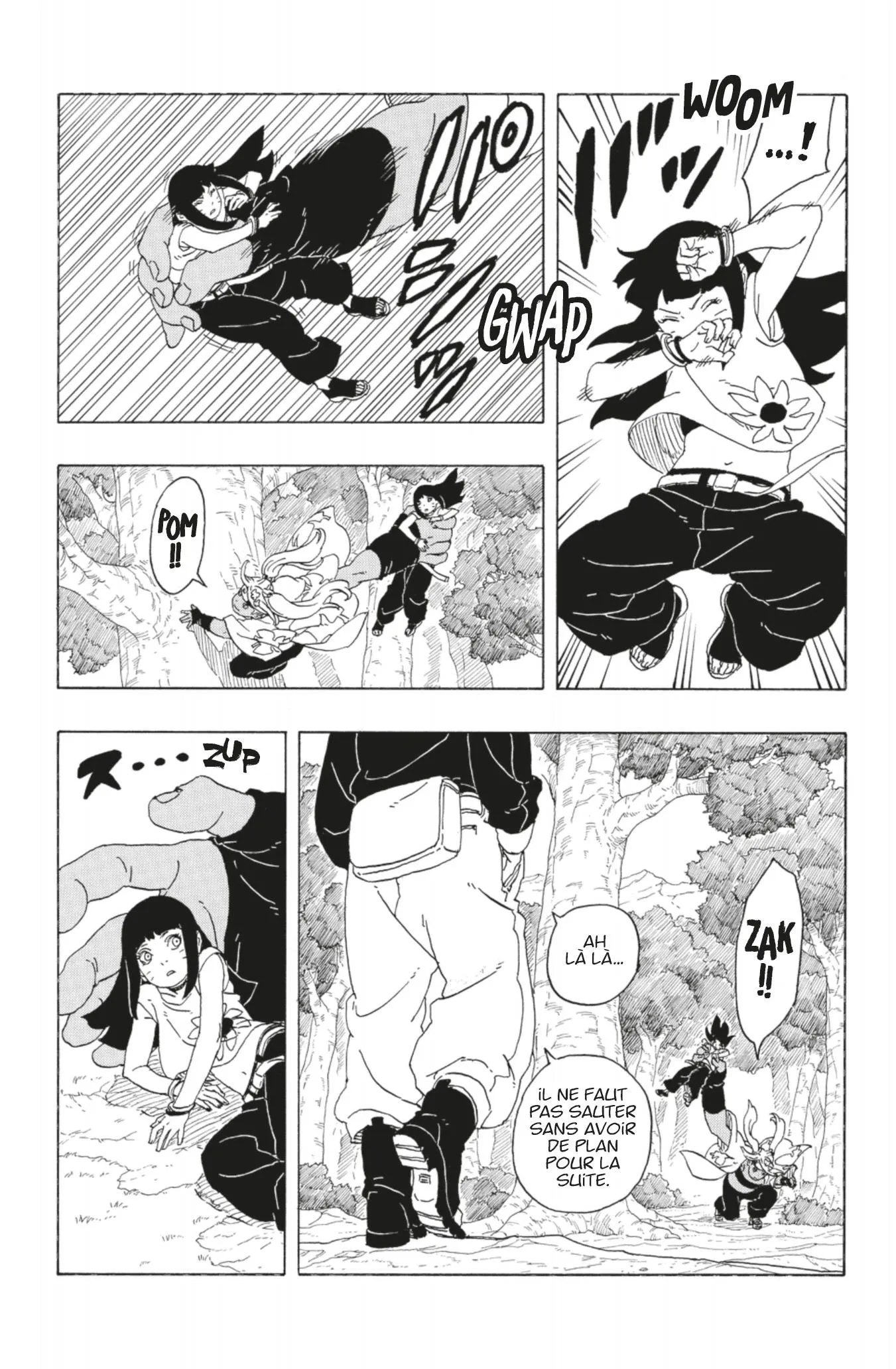 Boruto: Two Blue Vortex - 1 - 65d0da3f21e21.webp