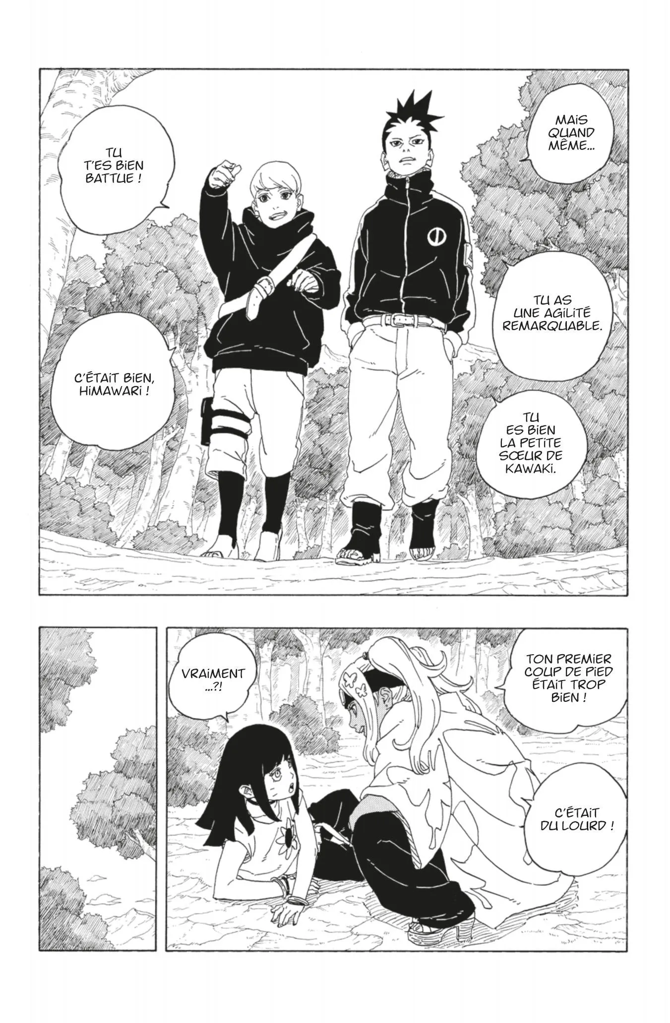 Boruto: Two Blue Vortex - 1 - 65d0da3fae847.webp
