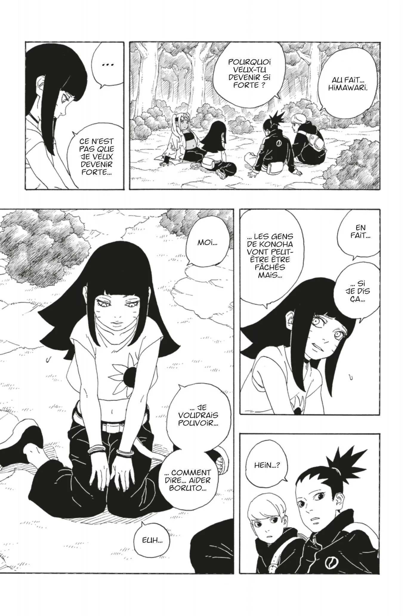 Boruto: Two Blue Vortex - 1 - 65d0da4035b14.webp