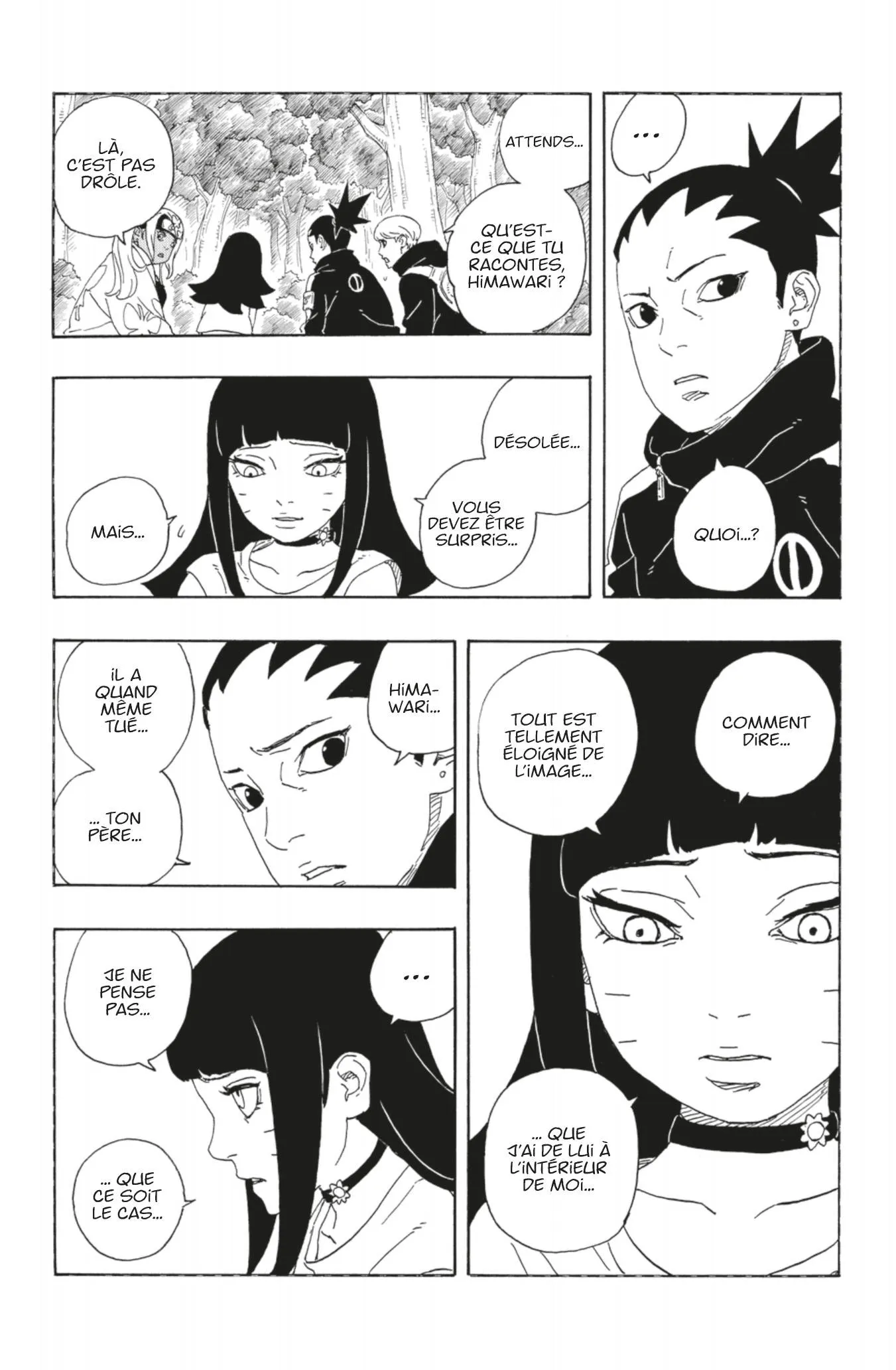 Boruto: Two Blue Vortex - 1 - 65d0da40a7e3c.webp