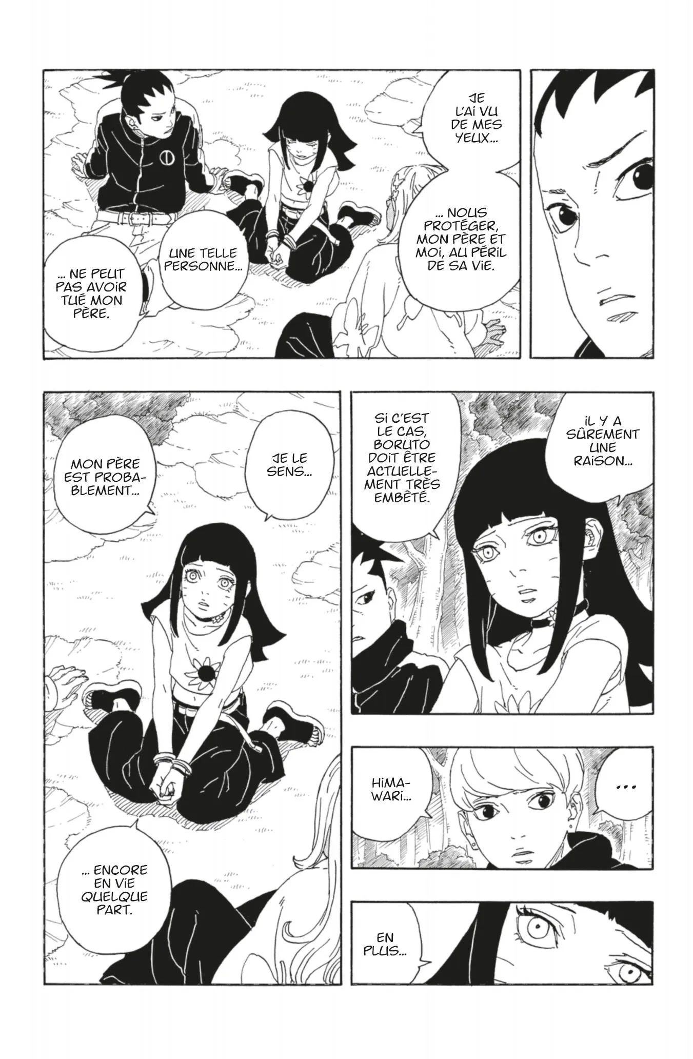 Boruto: Two Blue Vortex - 1 - 65d0da4142045.webp