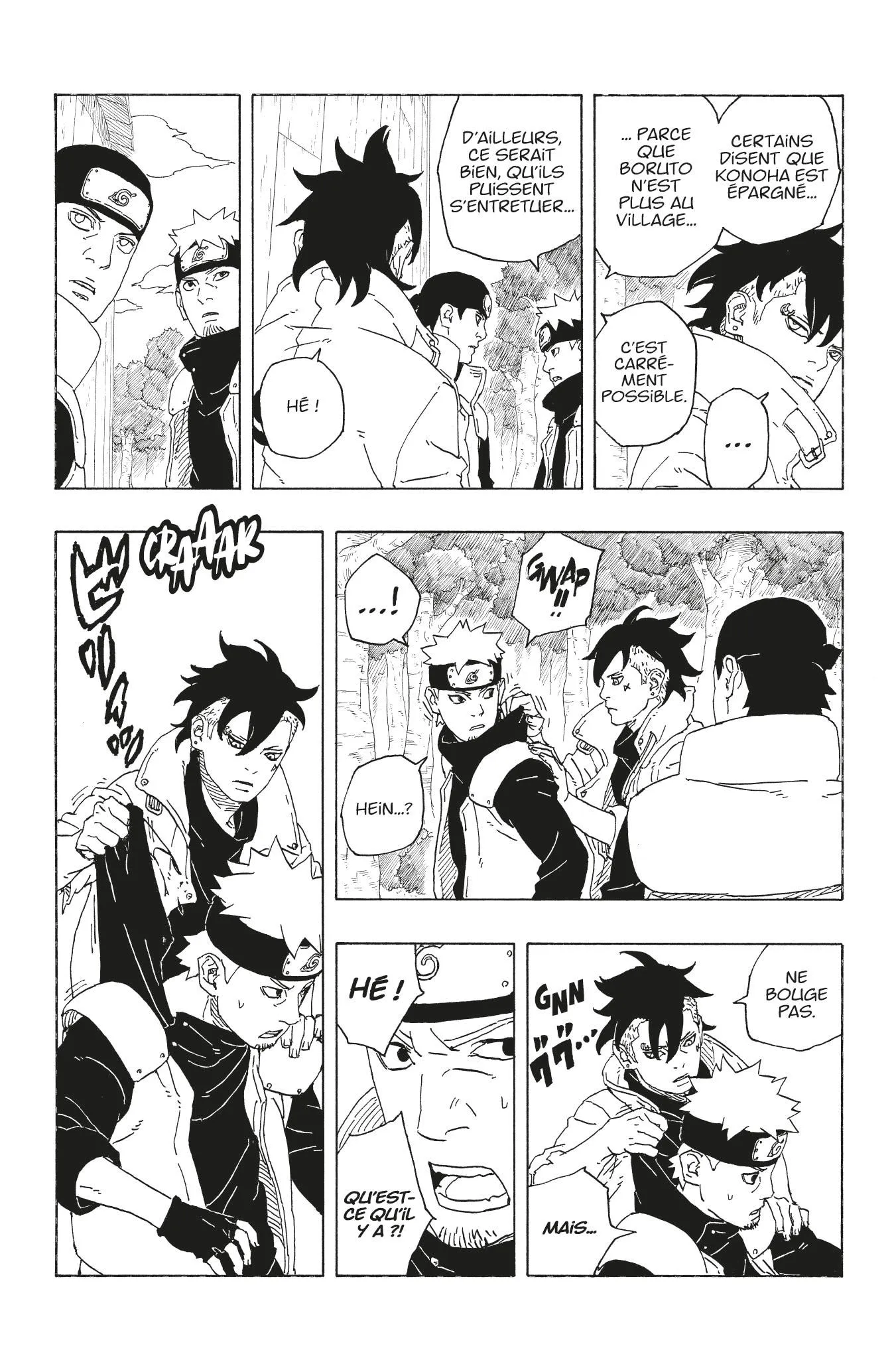 Boruto: Two Blue Vortex - 1 - 65d0da42814a4.webp