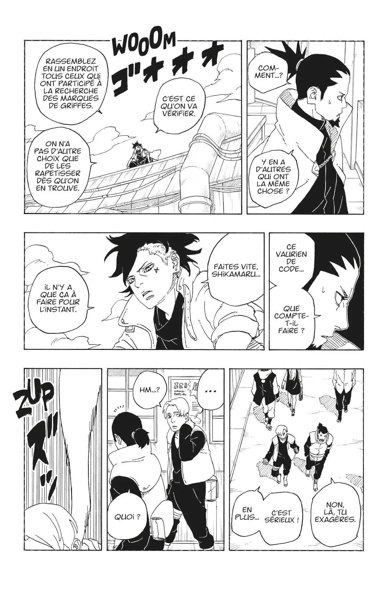 Boruto: Two Blue Vortex - 1 - 65d0da439b1fa.webp