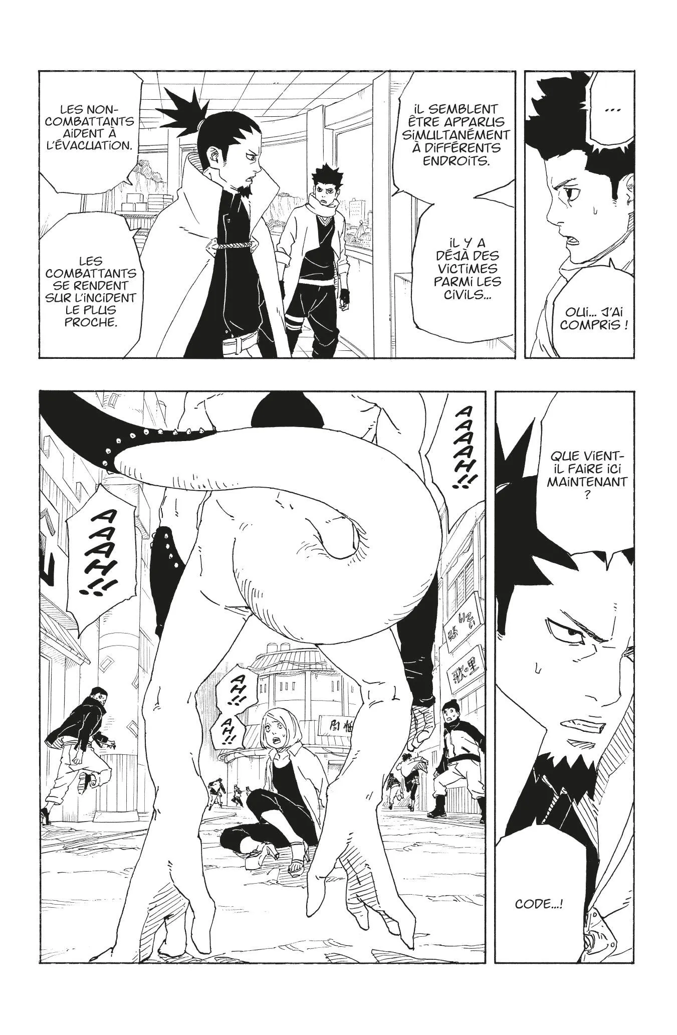 Boruto: Two Blue Vortex - 1 - 65d0da455e2d8.webp