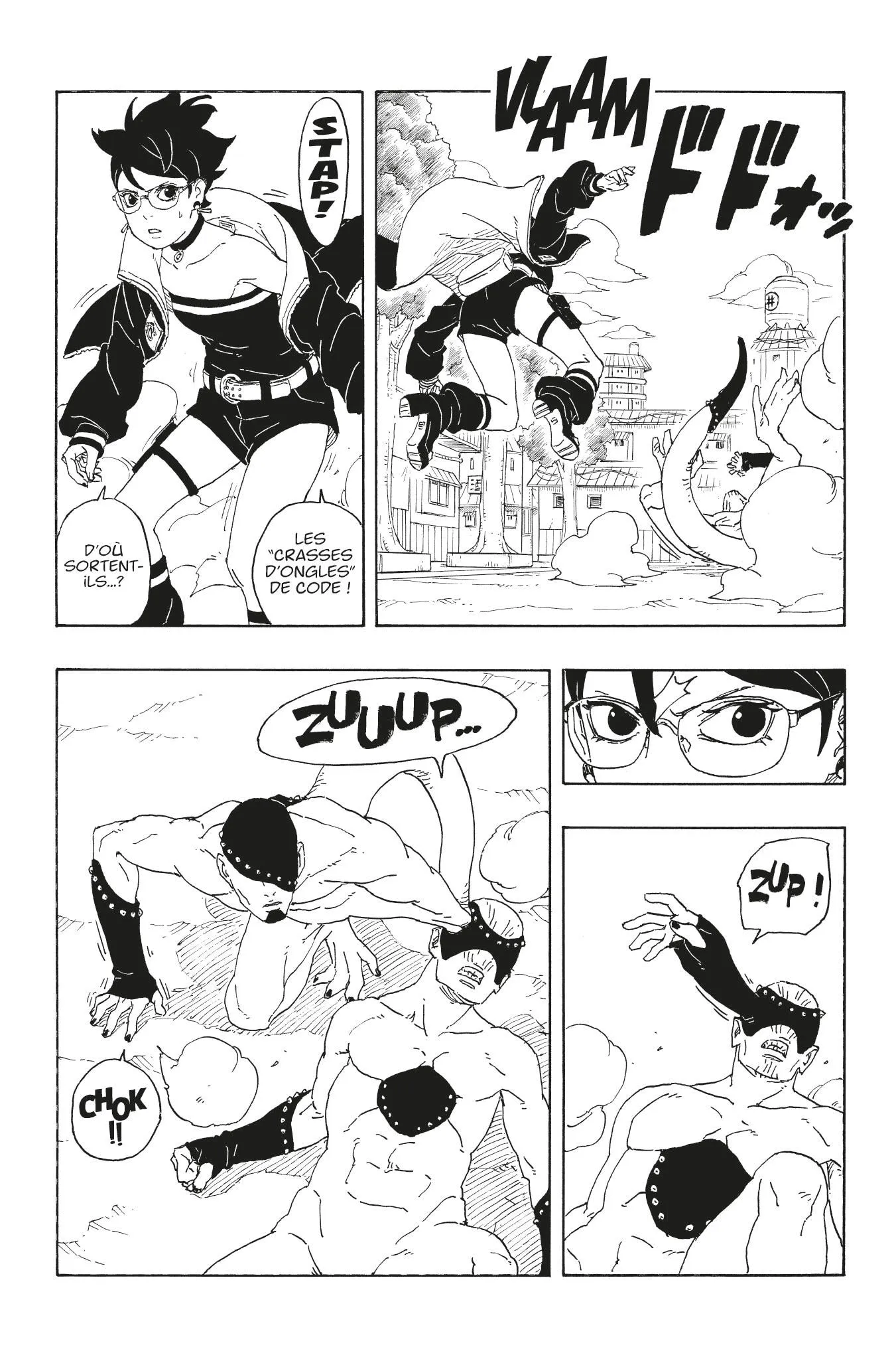 Boruto: Two Blue Vortex - 1 - 65d0da4733e2f.webp