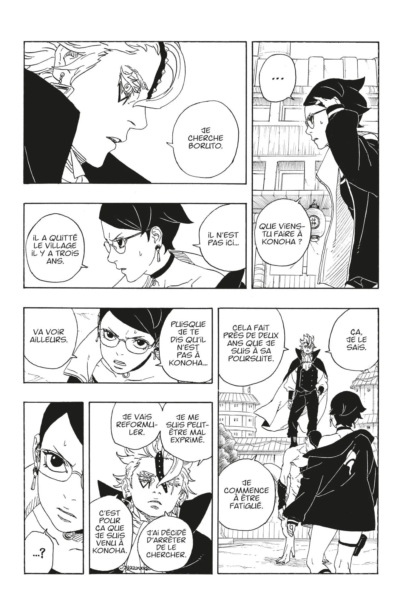 Boruto: Two Blue Vortex - 1 - 65d0da48a7610.webp