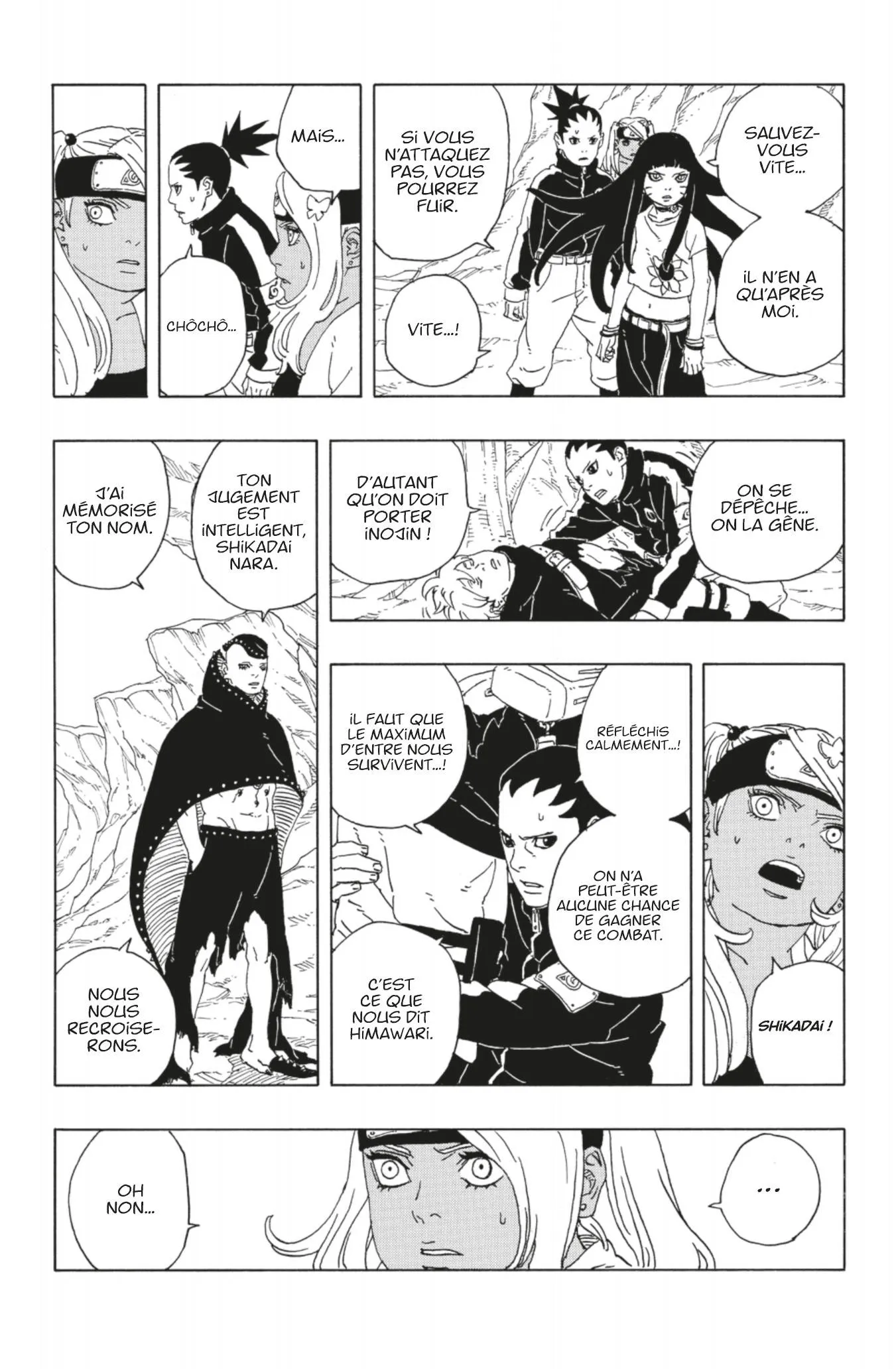 Boruto: Two Blue Vortex - 11 - 6674915c52cc3_zw5v.webp