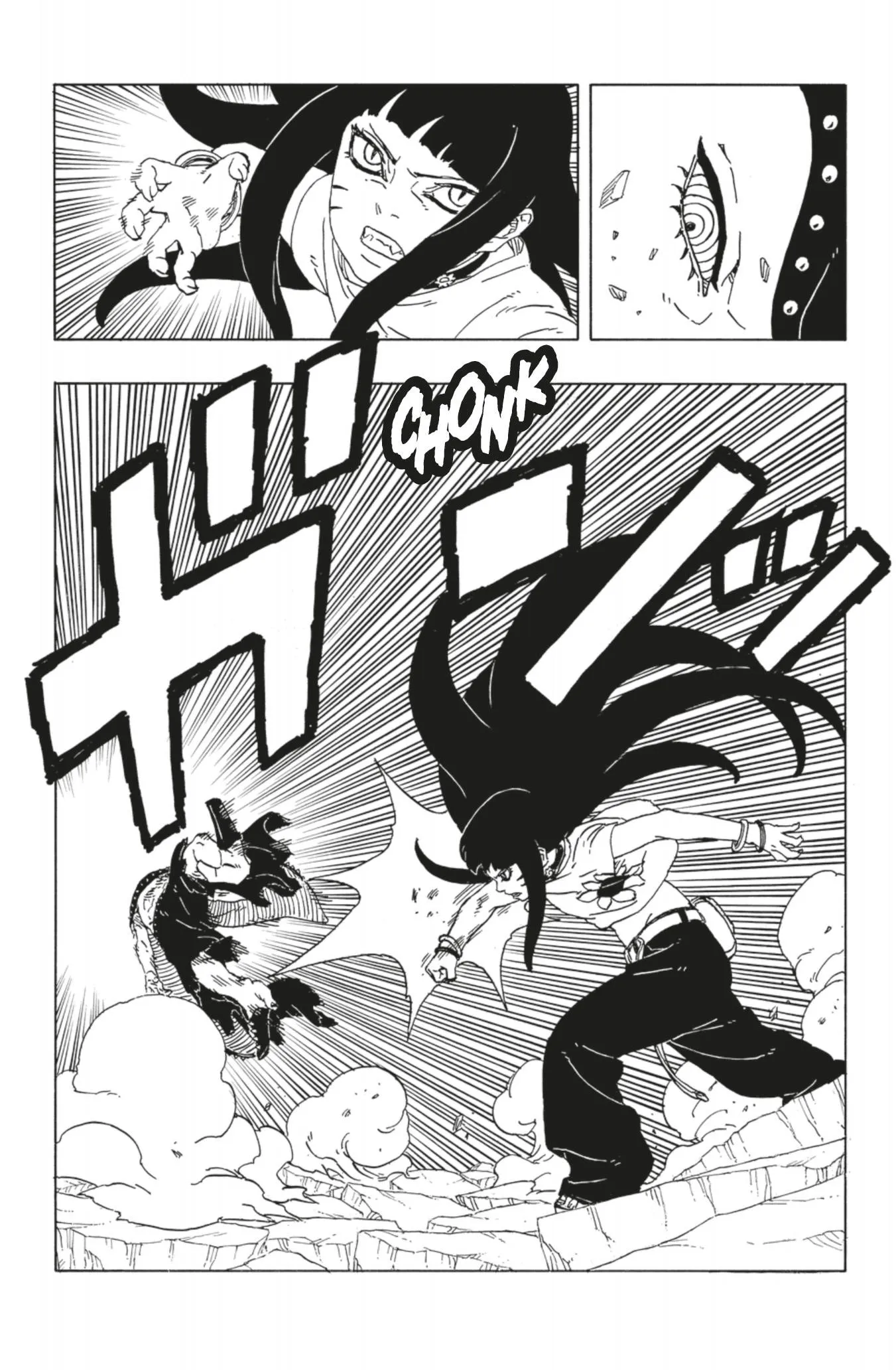 Boruto: Two Blue Vortex - 11 - 6674916e33137_eDBS.webp