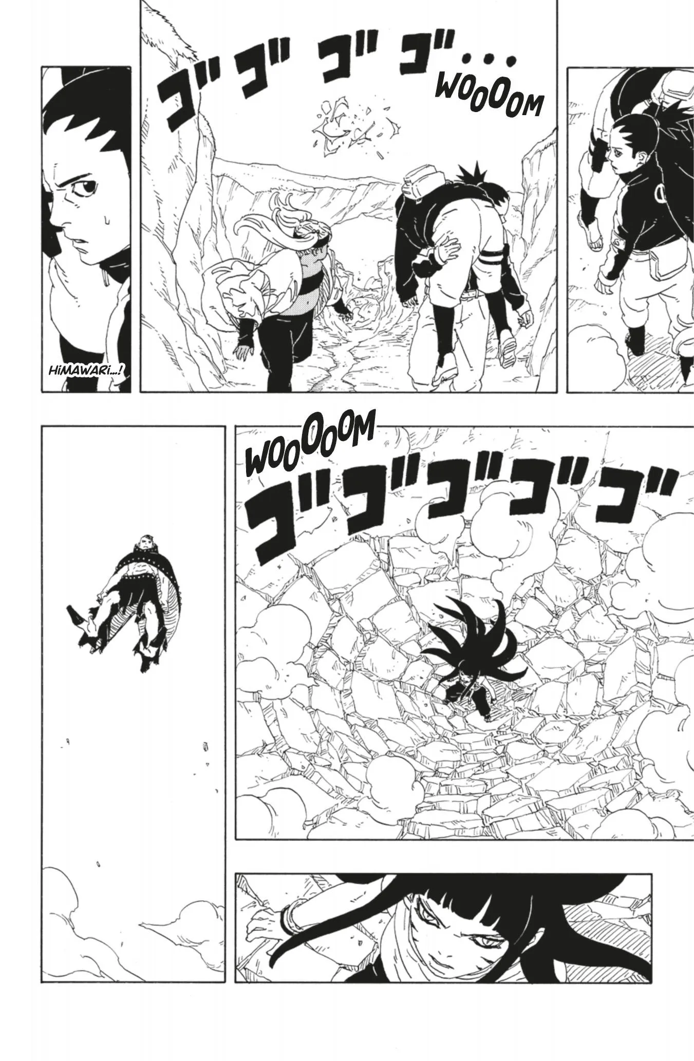 Boruto: Two Blue Vortex - 11 - 6674918d18573_trzt.webp