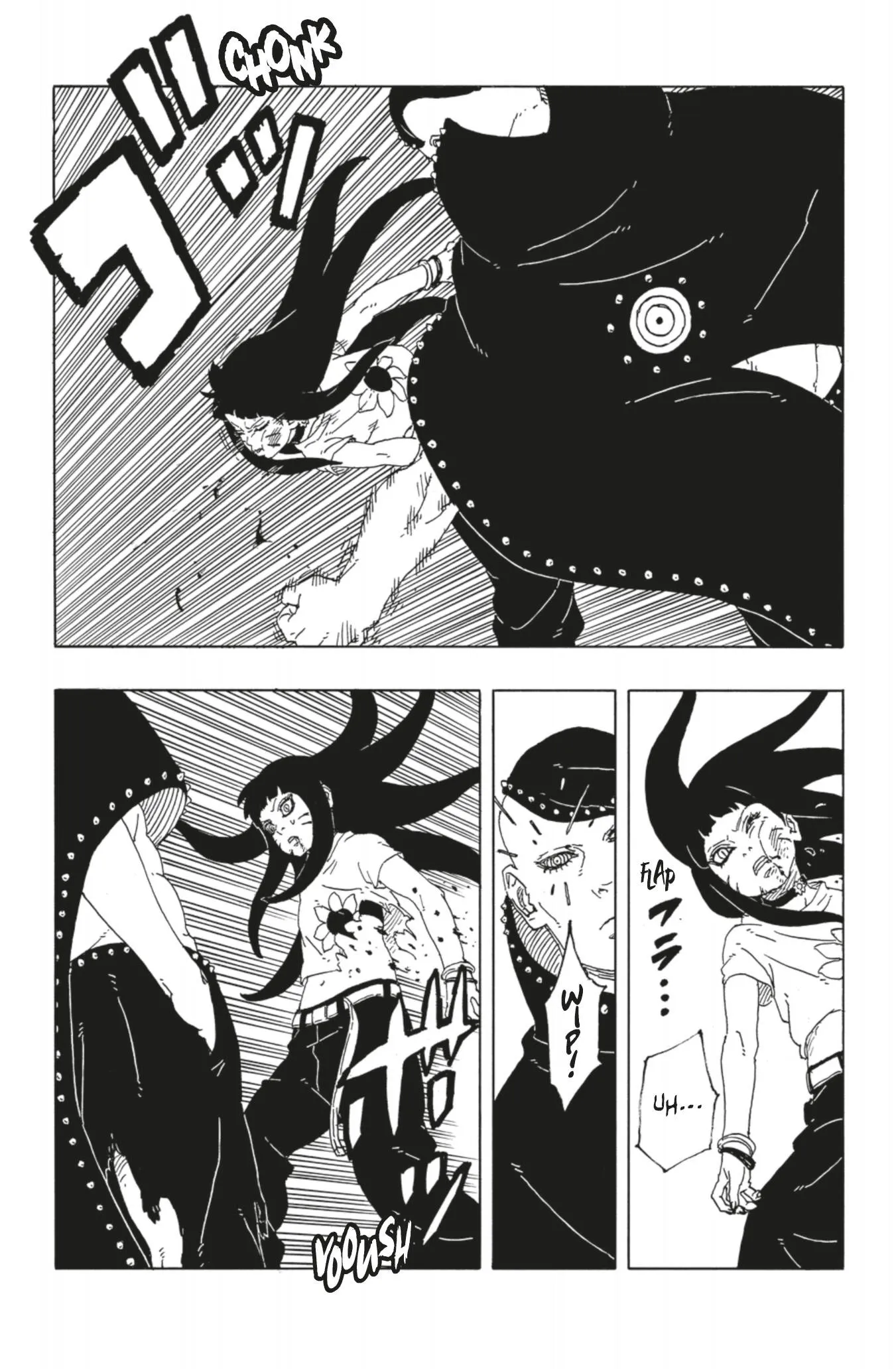 Boruto: Two Blue Vortex - 11 - 667491d787cba_YwfS.webp