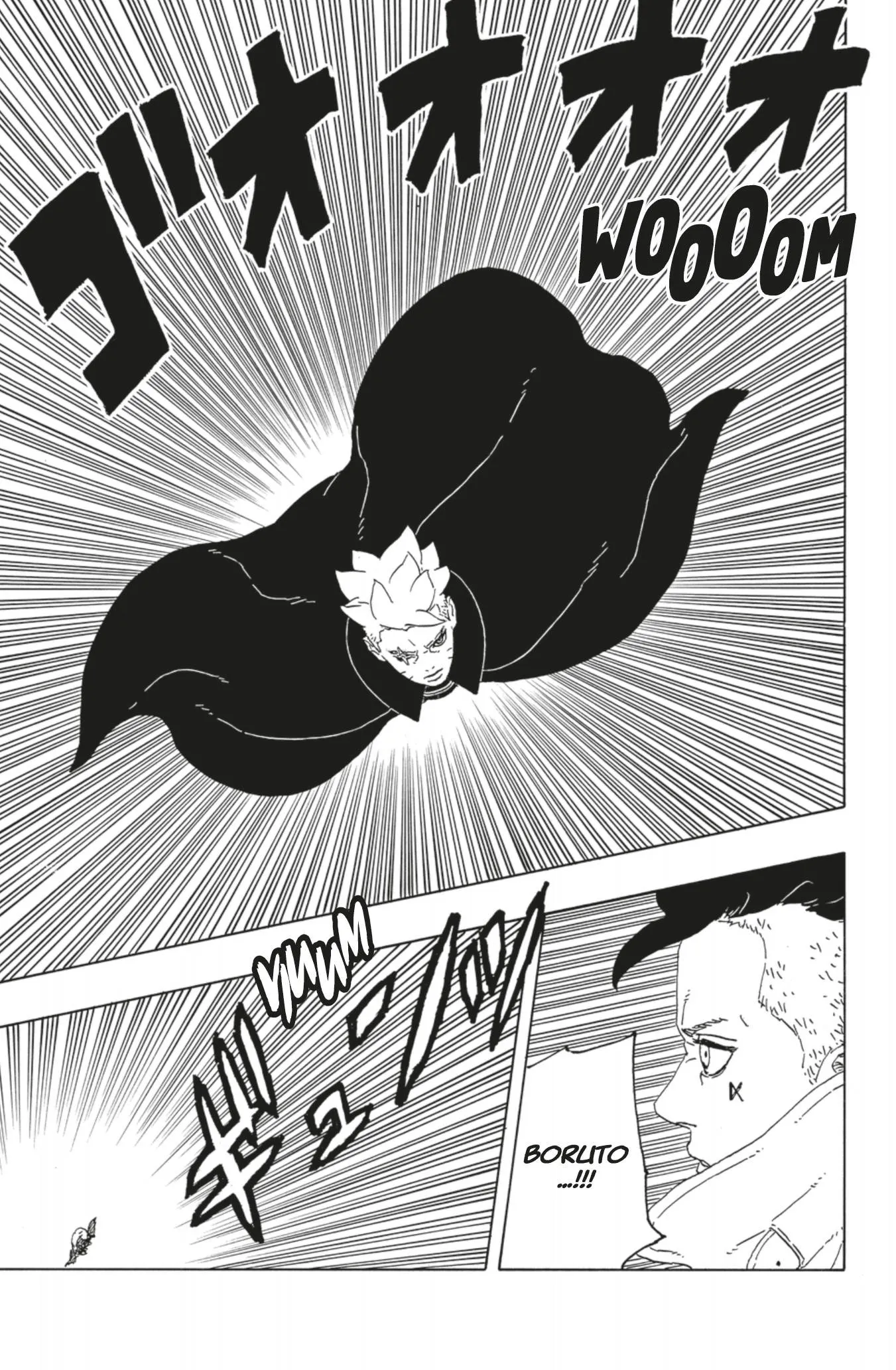 Boruto: Two Blue Vortex - 11 - 667491ea8346e_Q5qe.webp