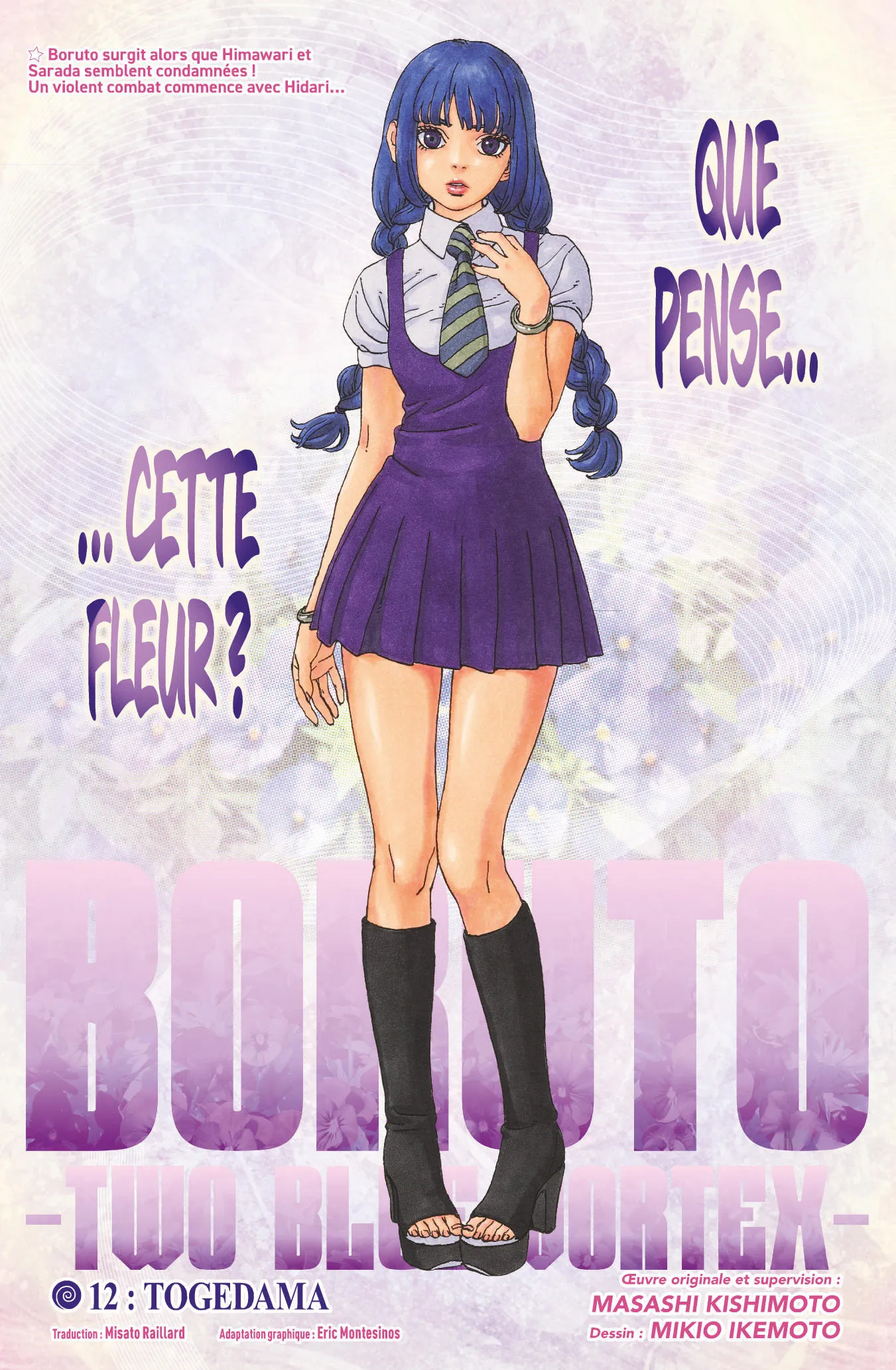Boruto: Two Blue Vortex - 12 - 669a986616f46_Lusr.webp