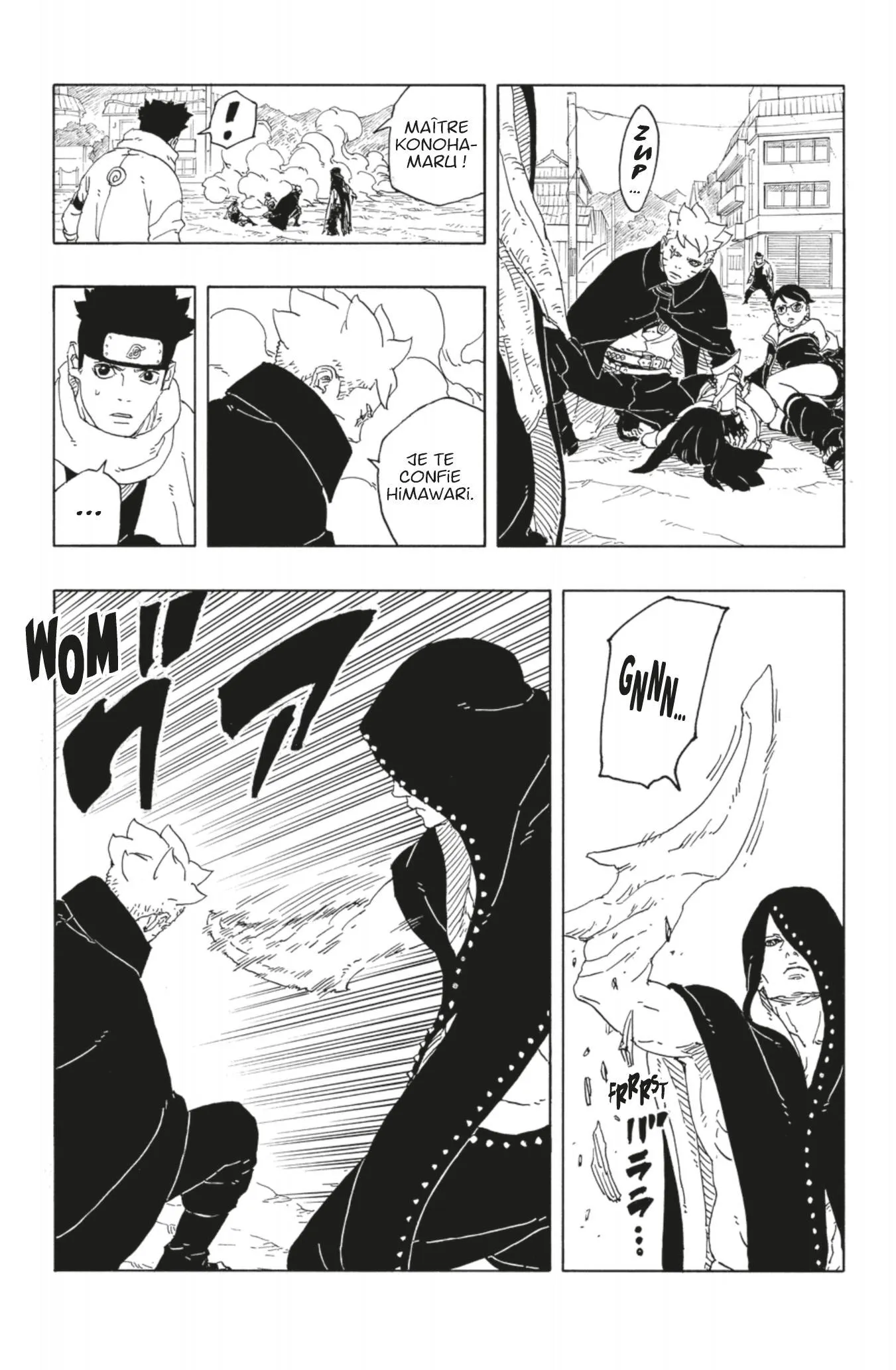 Boruto: Two Blue Vortex - 12 - 669a986fc220d_ikKf.webp