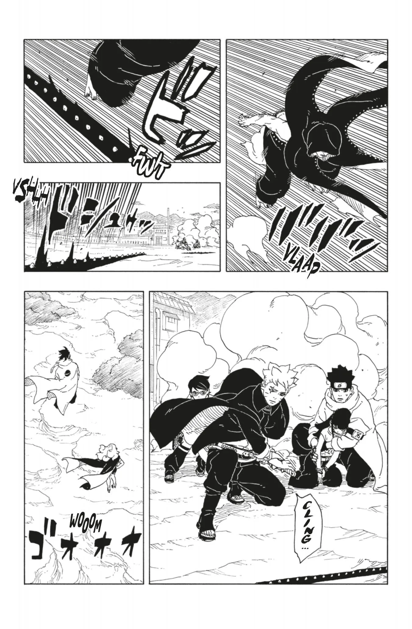 Boruto: Two Blue Vortex - 12 - 669a987766777_gCvj.webp